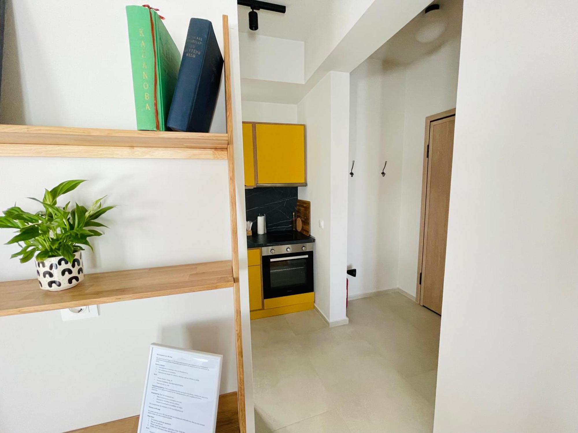 19 Living * Komotini