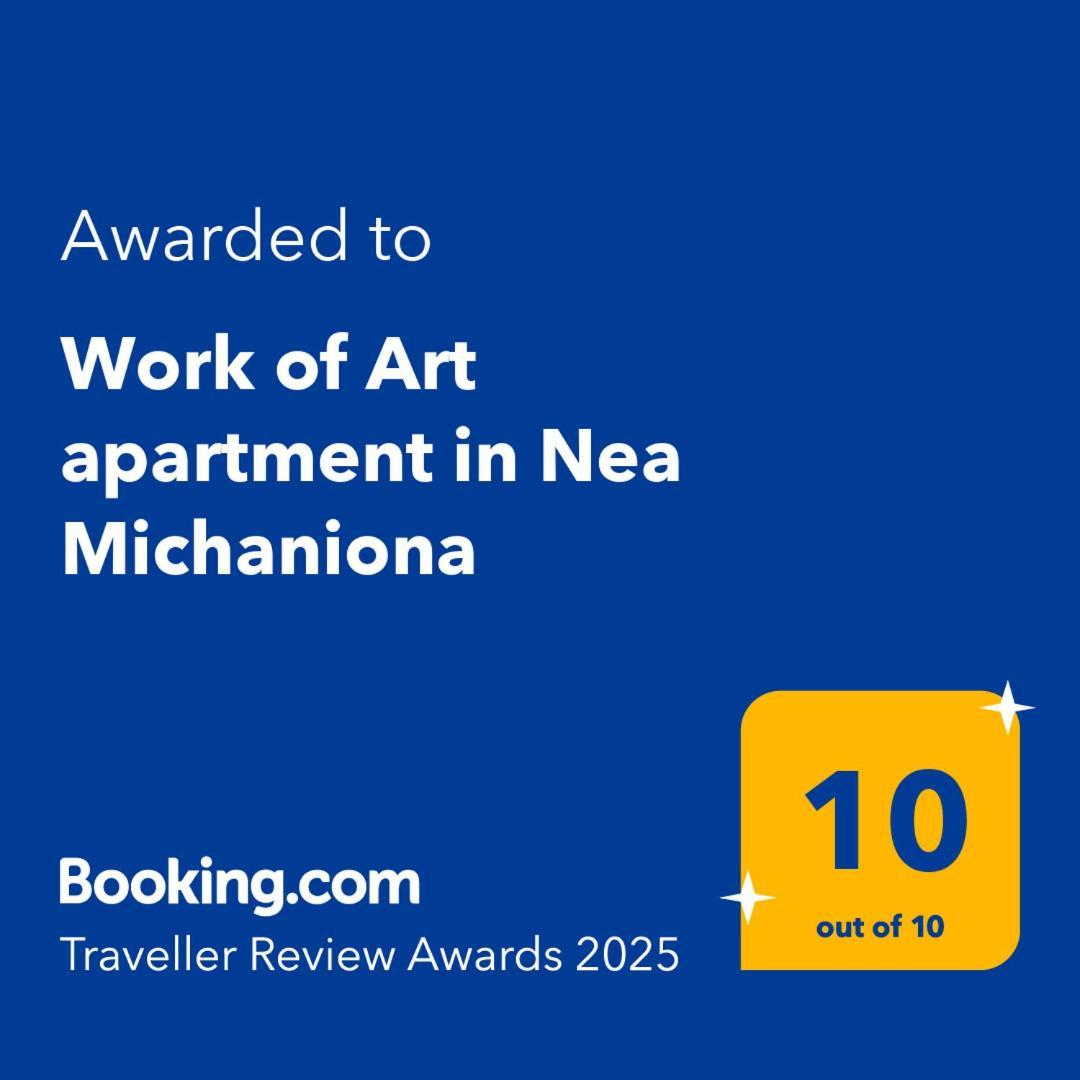 Work Of Art In Apartment Nea Michaniona