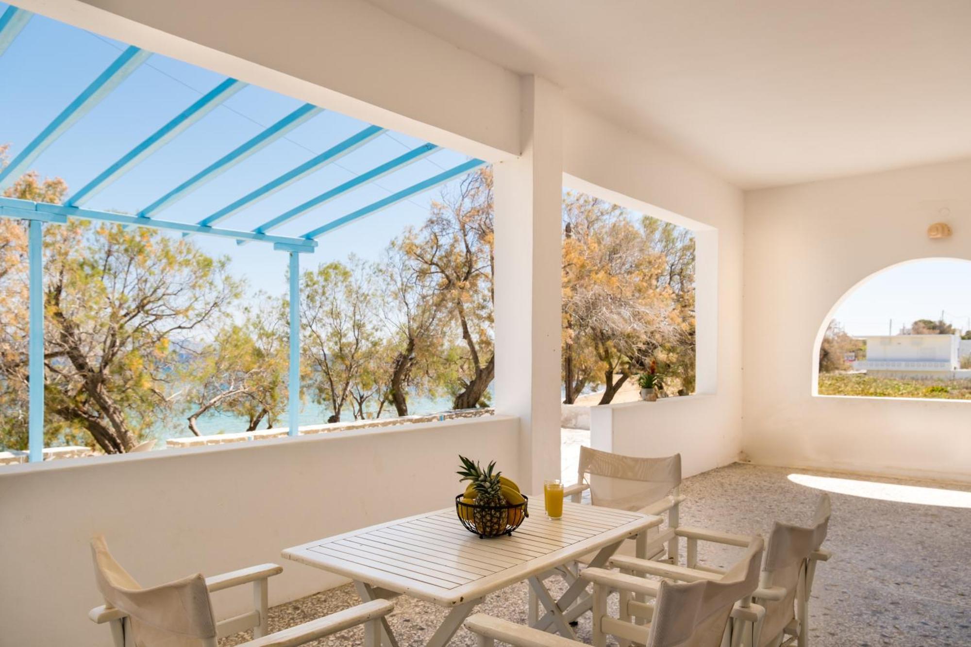 Afroditi Aparthotel Parikia (Paros)