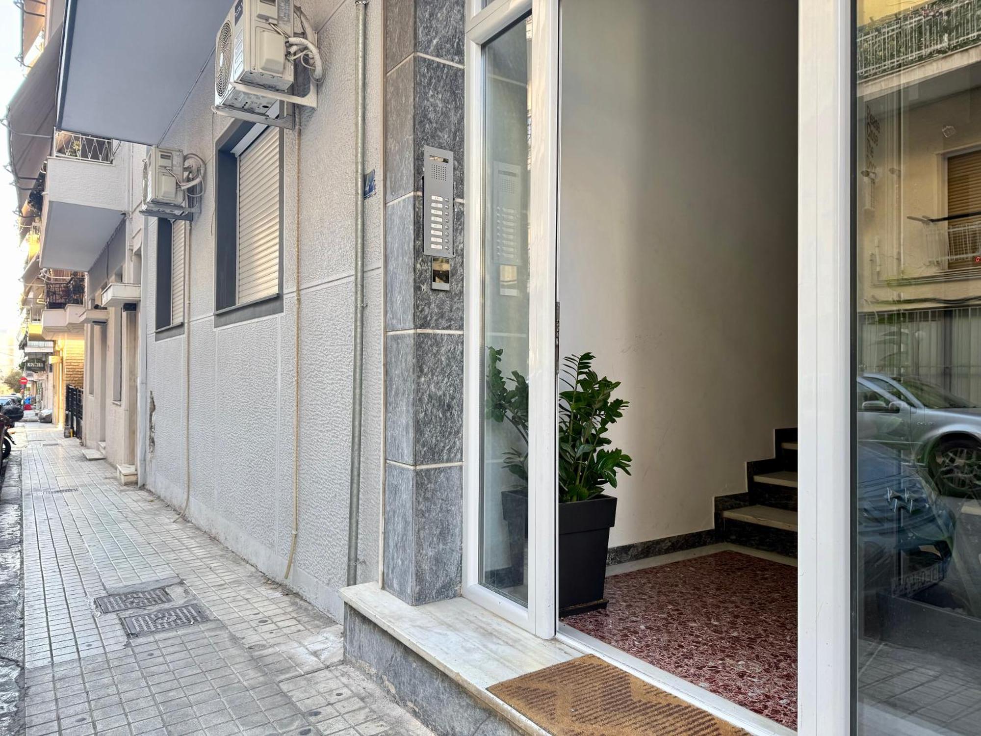 P&p Boutique * Athens