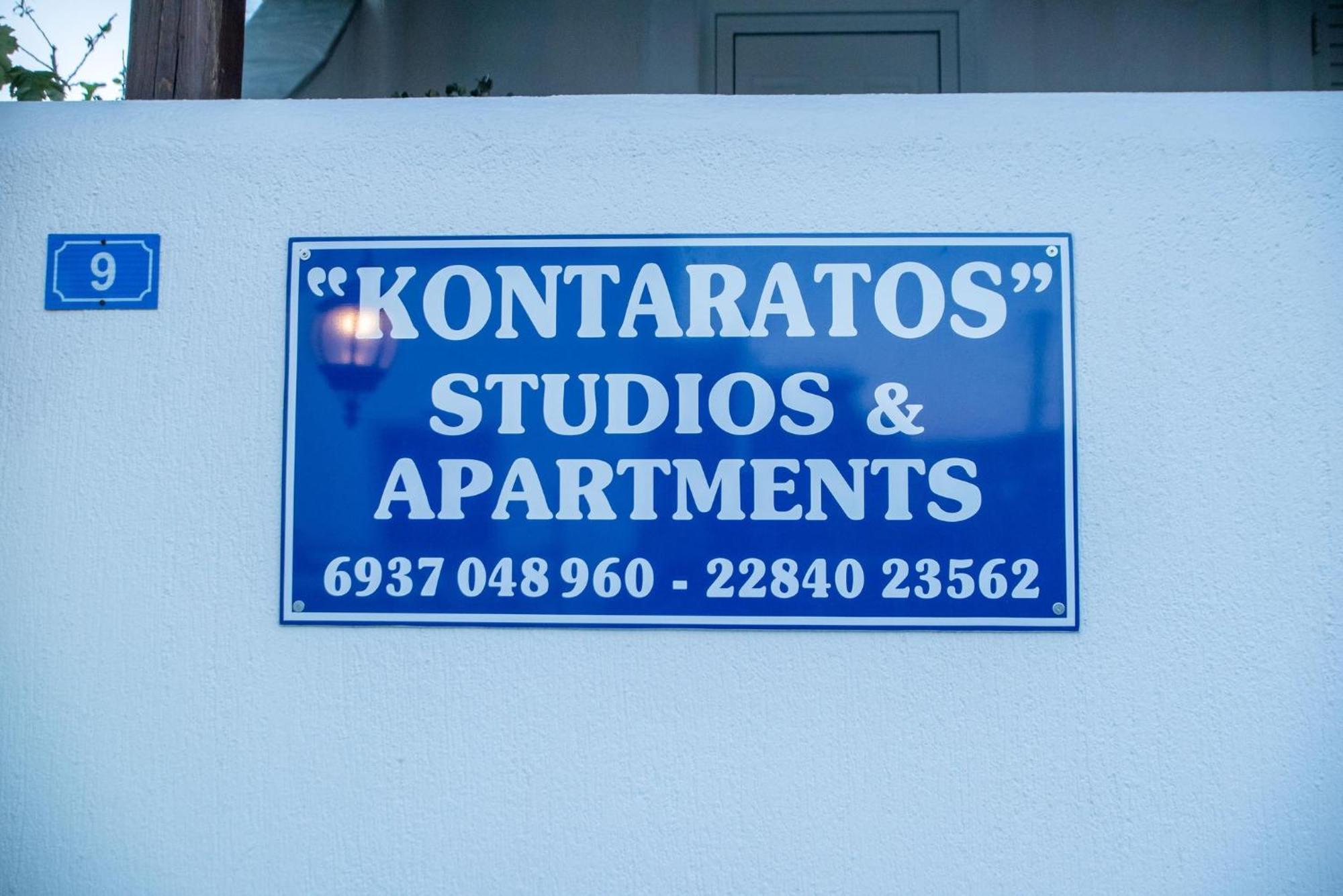 Guest house In - Third Floor With Sea View Double Or Twin With Private Terrace