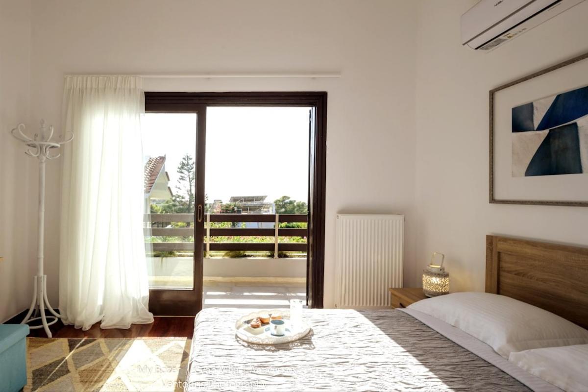 Villa Cyan *