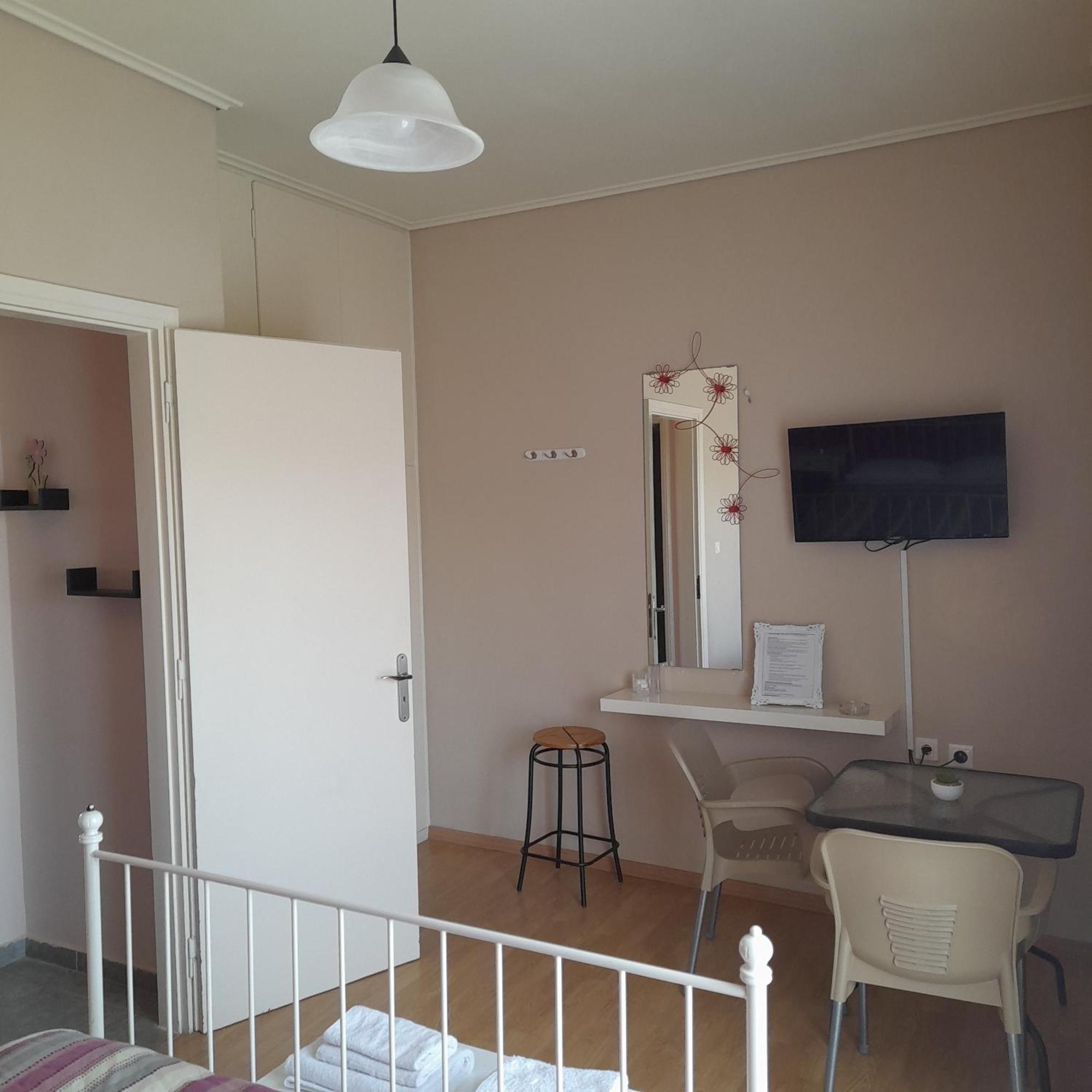 Aparthotel Constantsia 2*