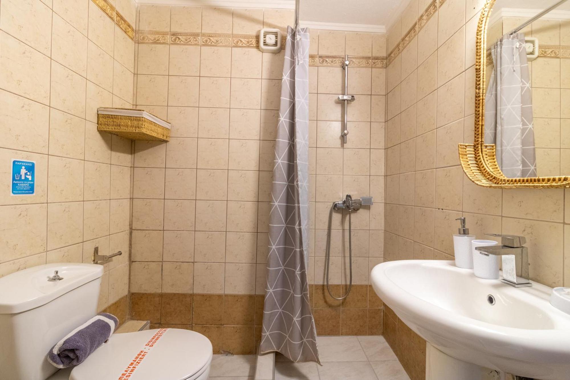 Apartment Dimitra Boutique 2 Keramoti (Macedonia)
