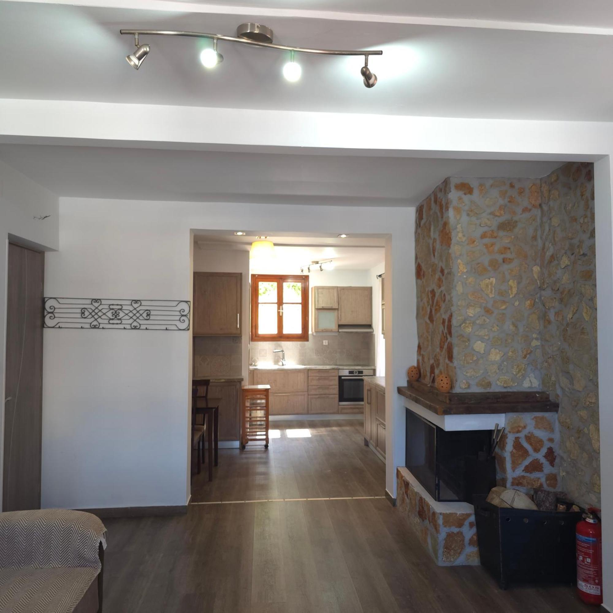 Apartment Nisi House