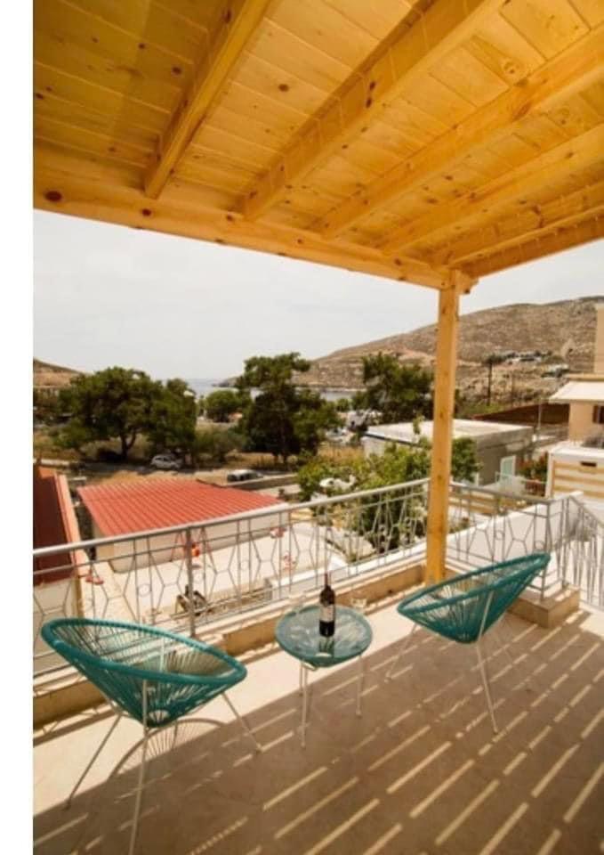 Maria's Private * Kalymnos Town
