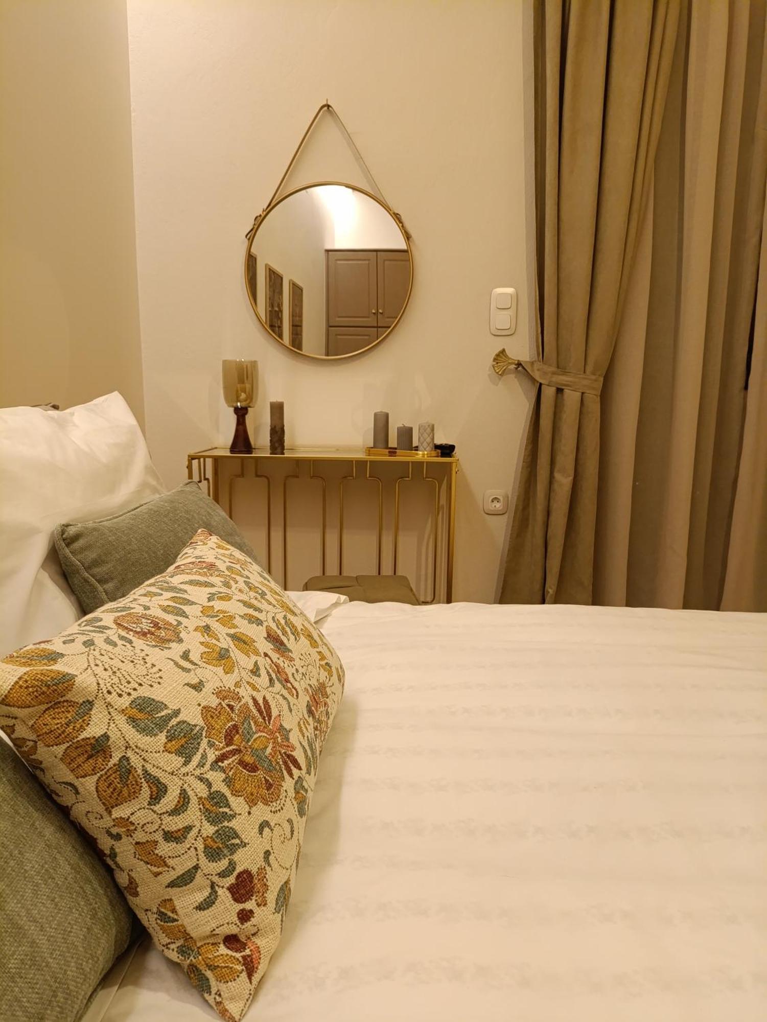 Avra Metsovou Apartment *