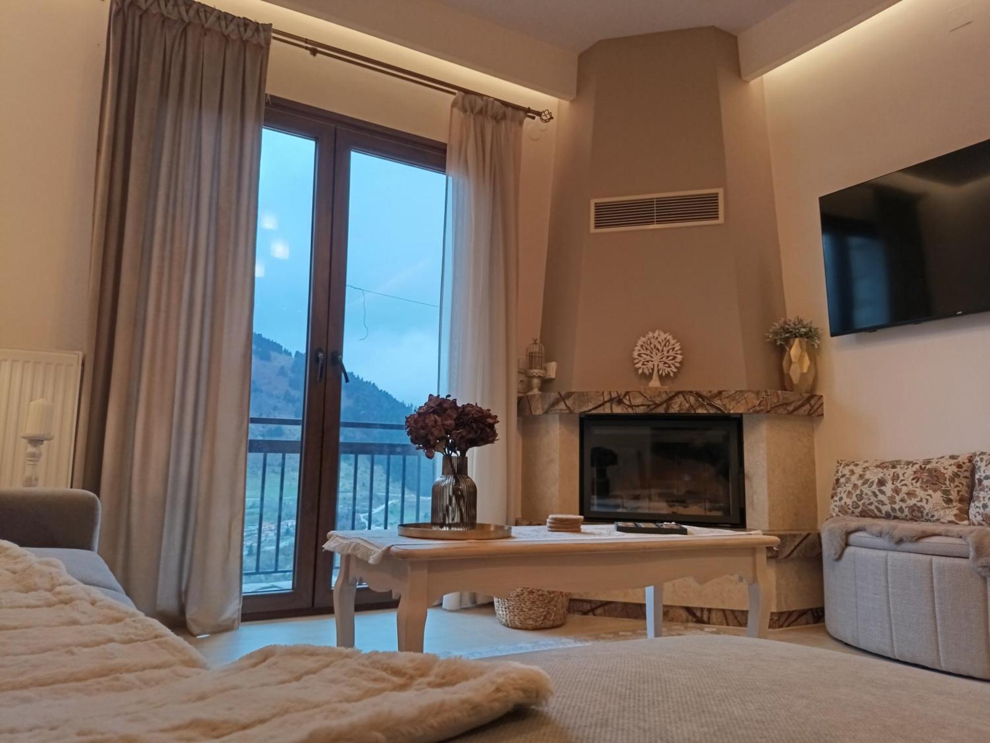 Apartment Avra Metsovou