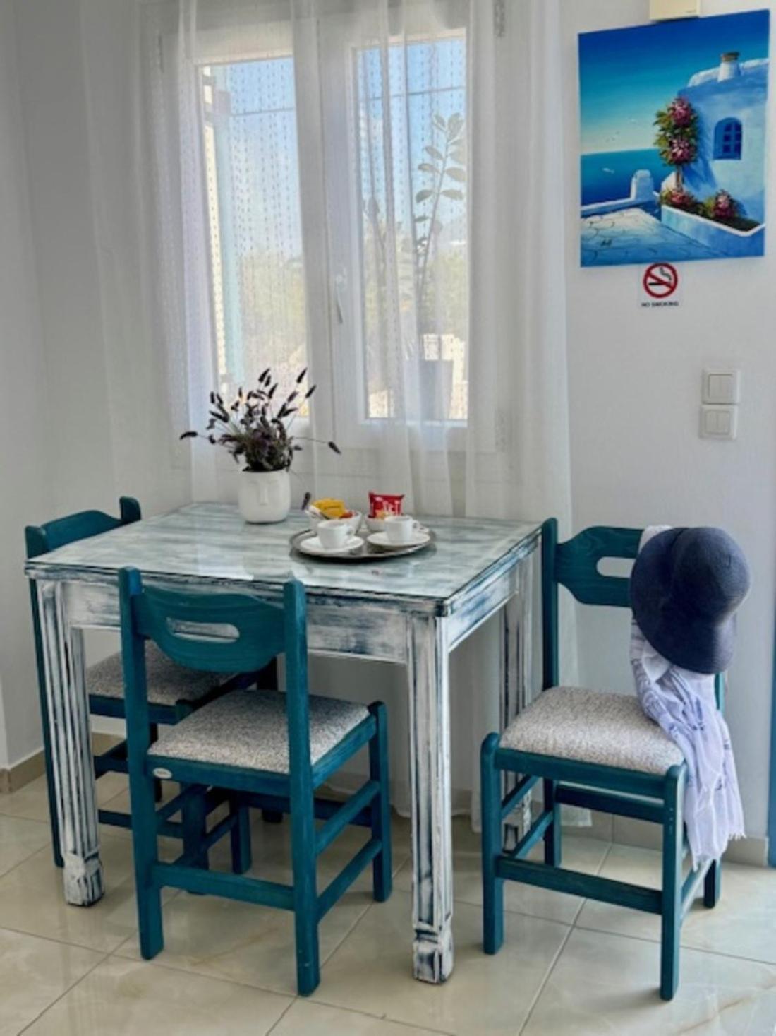Aparthotel Phoenix Fira (Santorini)