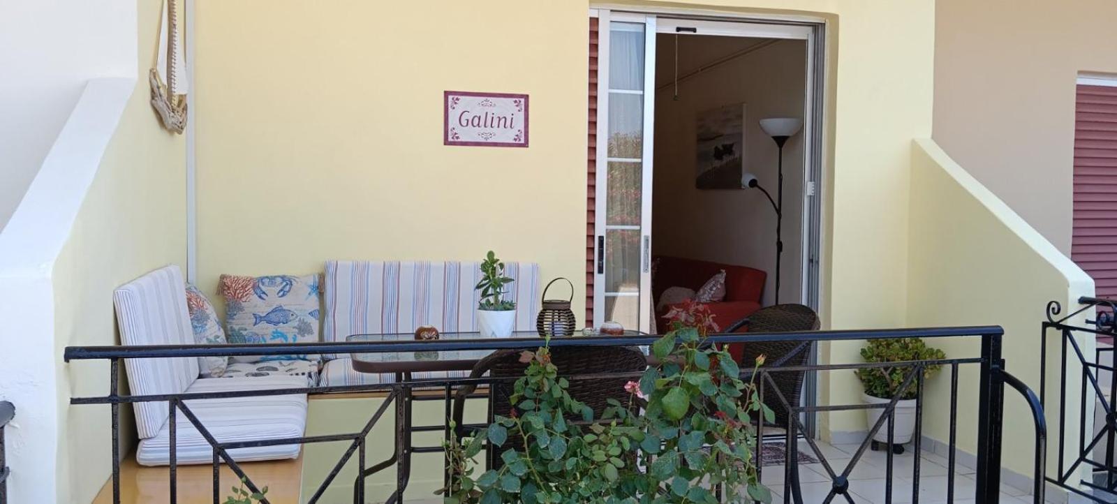 Galini * Mytikas (Epirus)