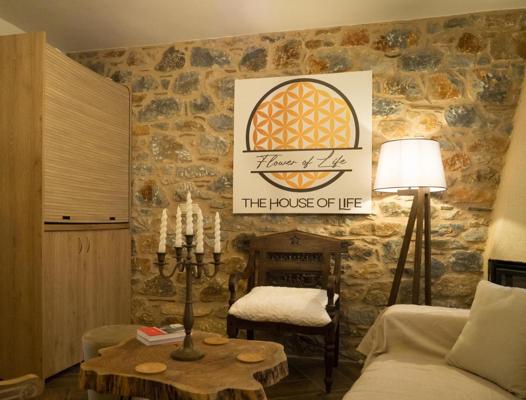 The House Of Life Aparthotel Pirgos (Mani)