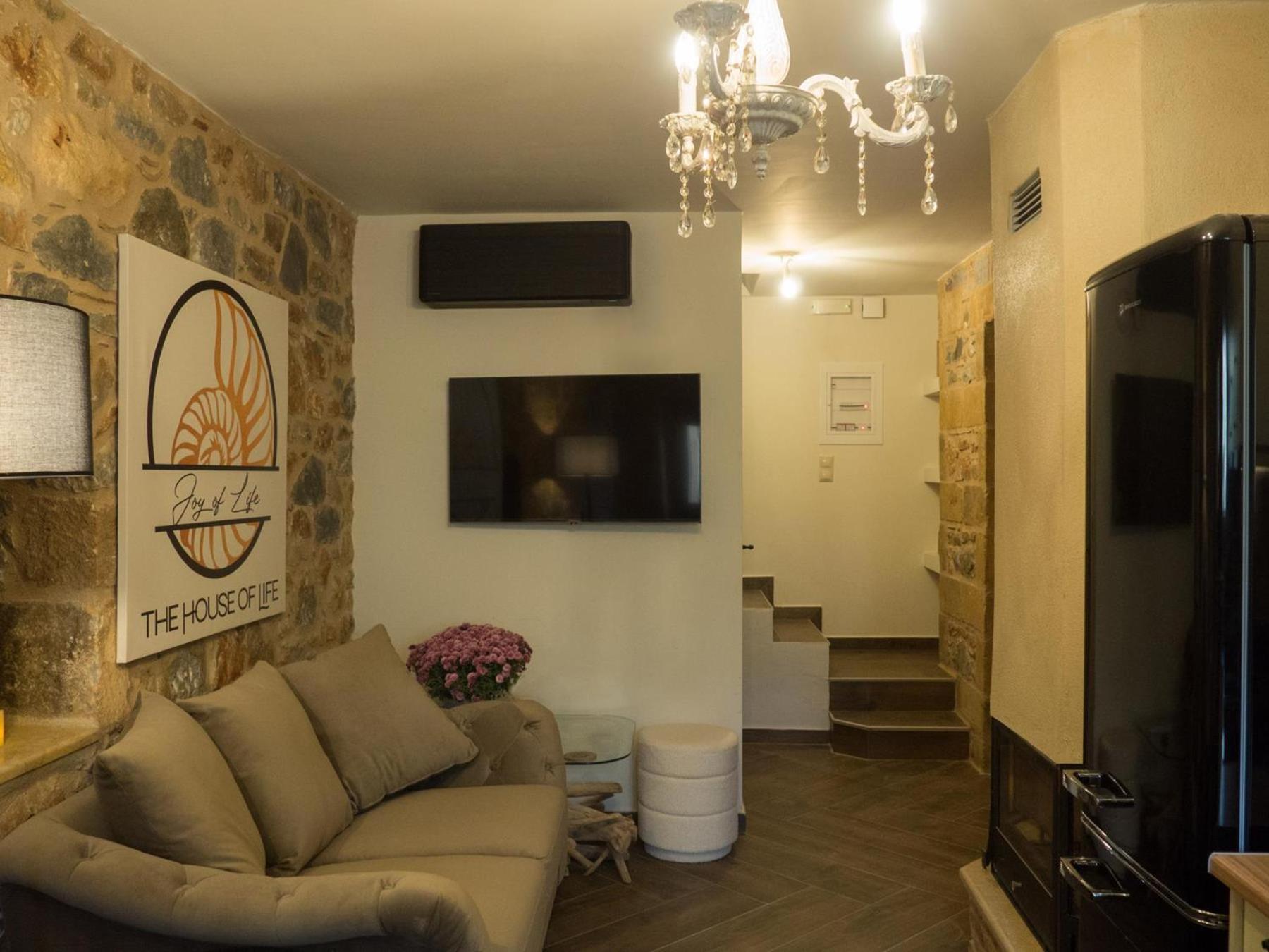 The House Of Life Aparthotel