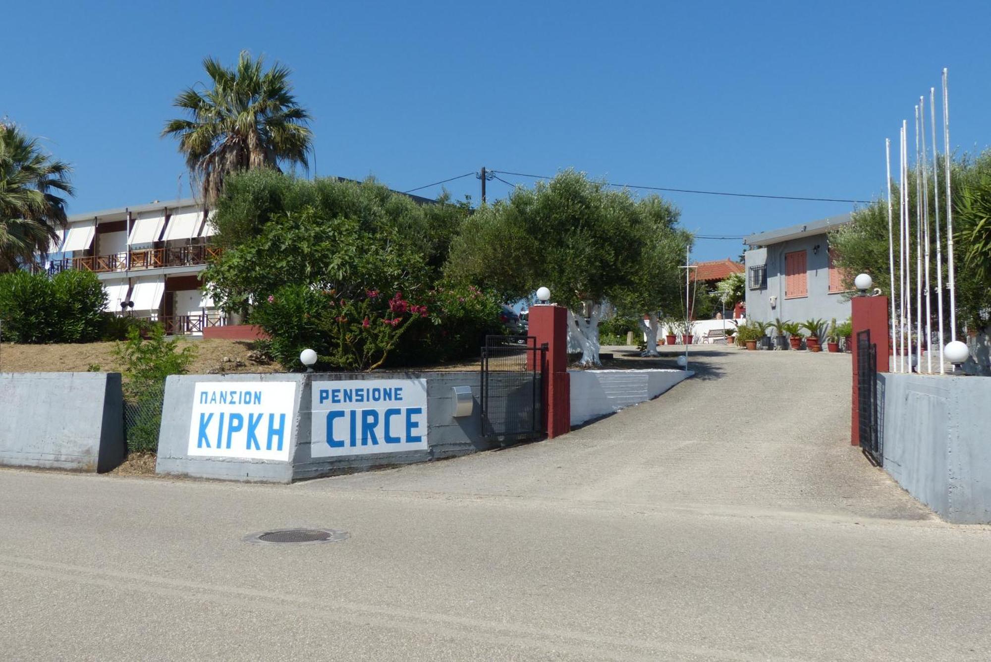Apartment Circe Pansion *