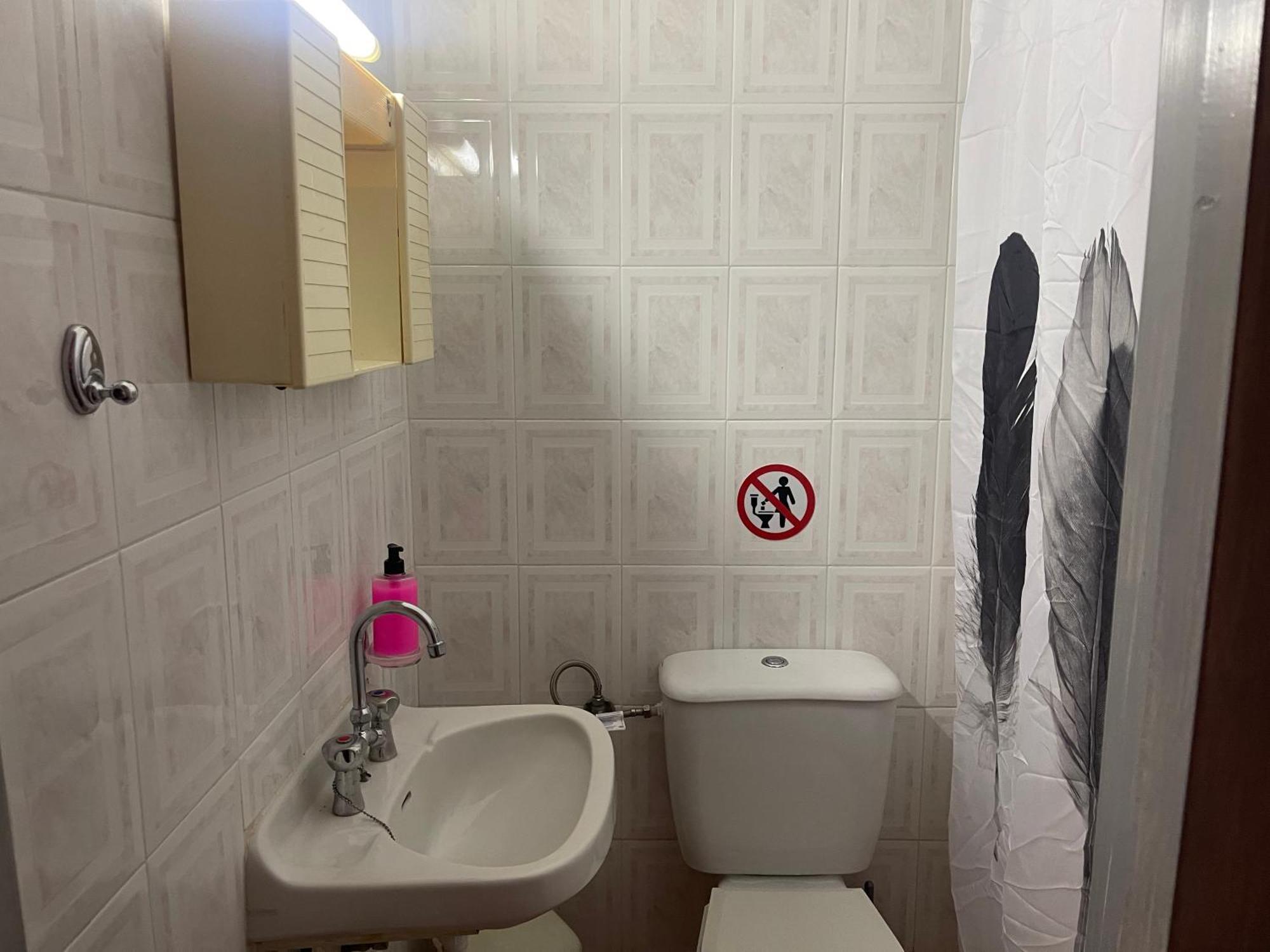 Guest house Pislis *