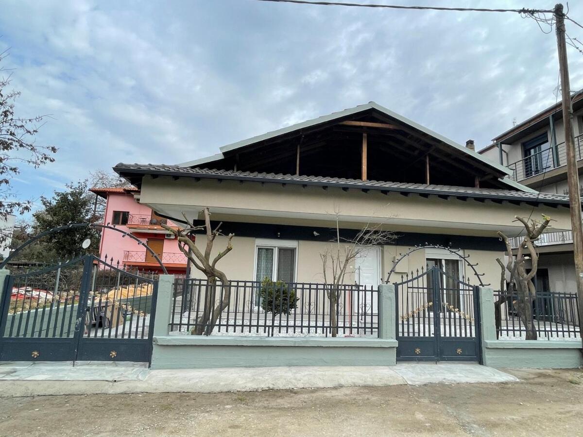 Holiday home Anastasias House *