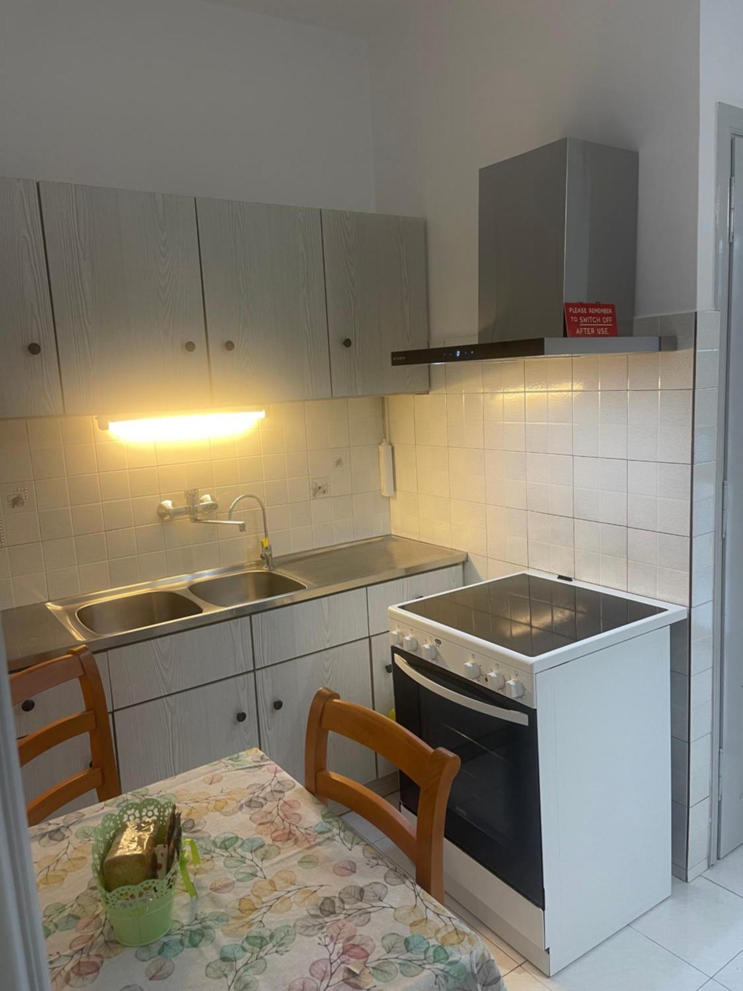 Apartment Mare Megalochori (Agistri)