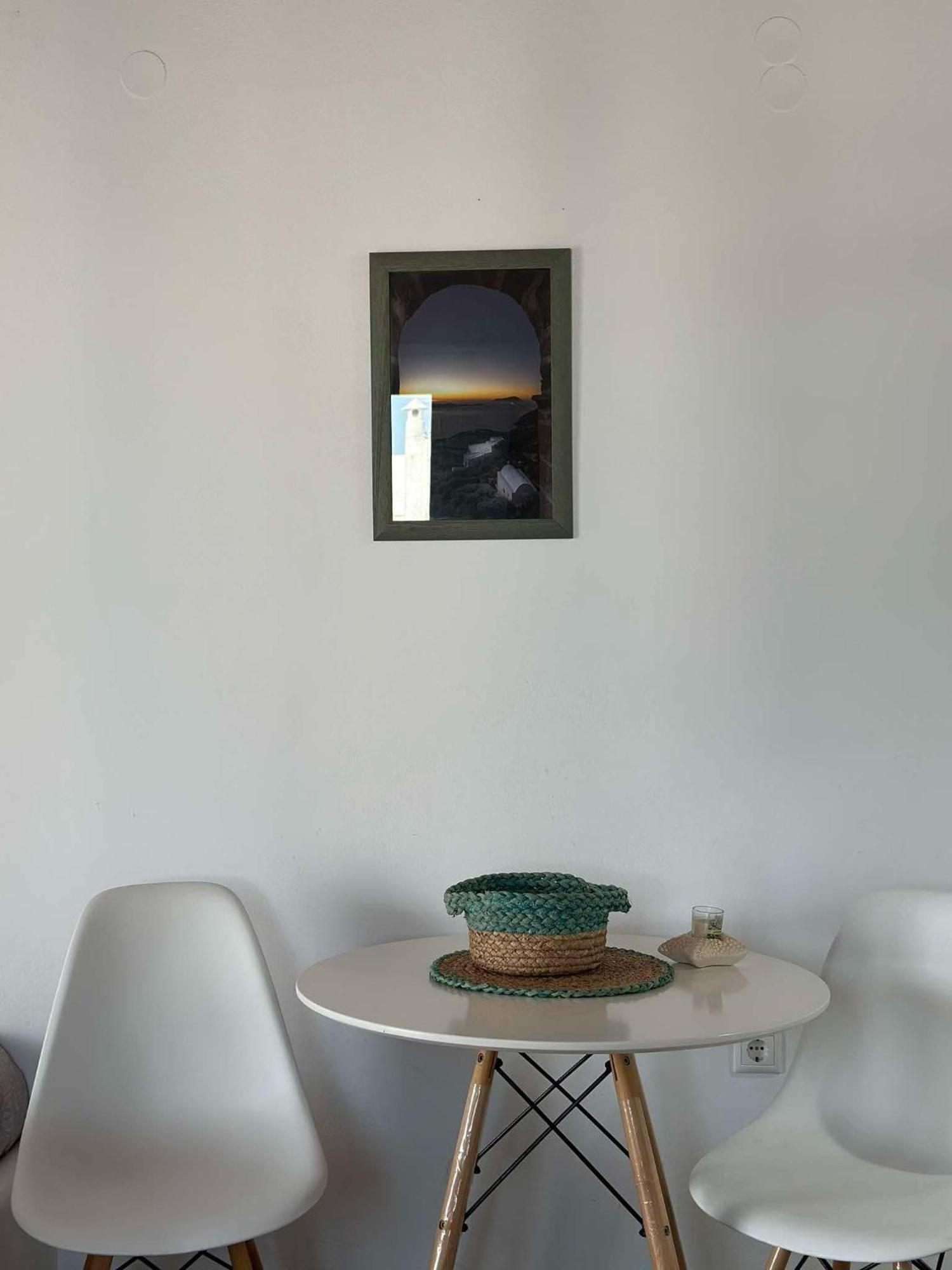 Betty Plaka (Milos)