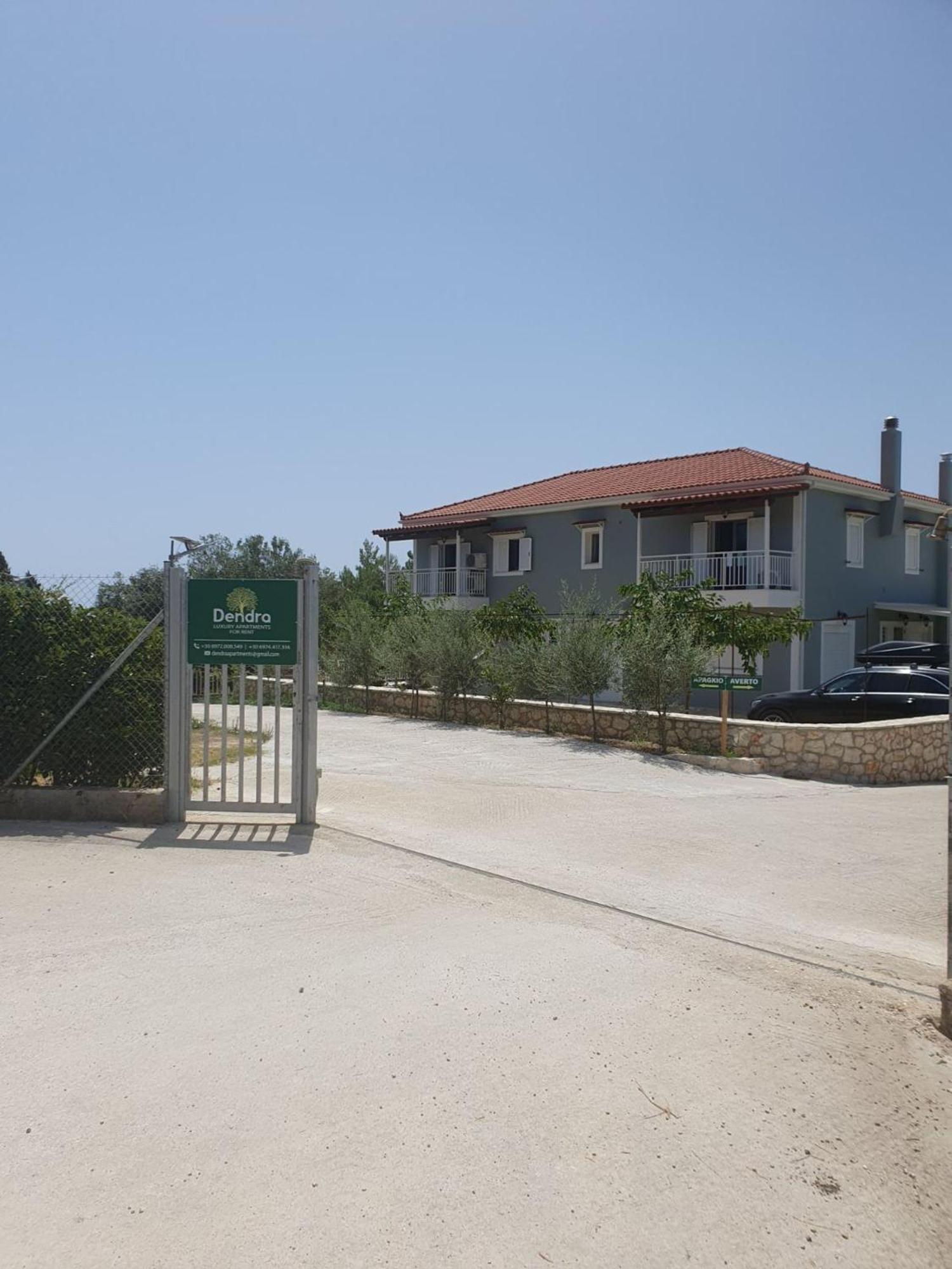 Dendra At Skala * Poros (Kefalonia)