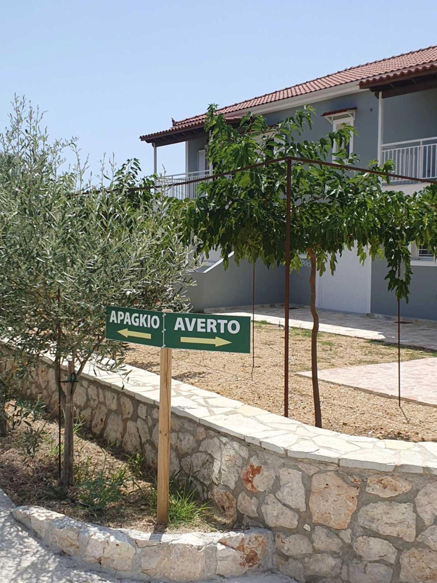 Dendra At Skala Apartment Poros (Kefalonia)