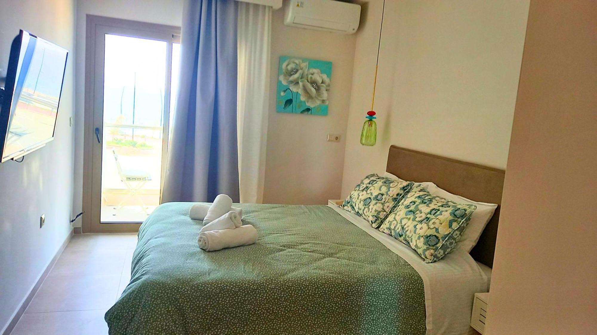 Demare -