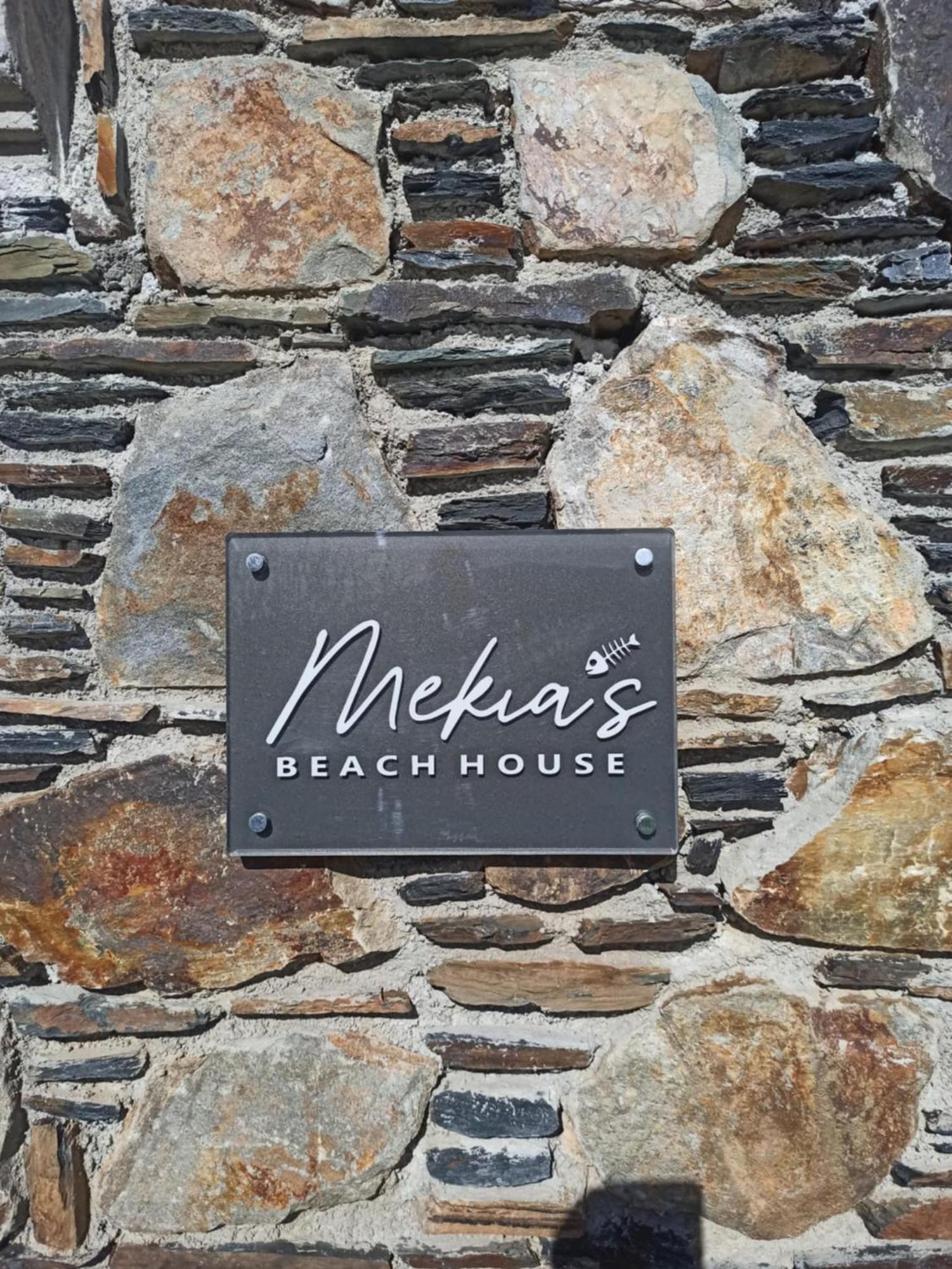 Mekia's House * Livadia (Crete)