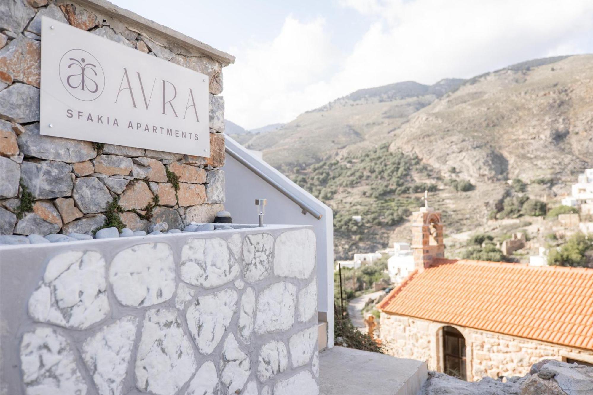 Avra Sfakia *