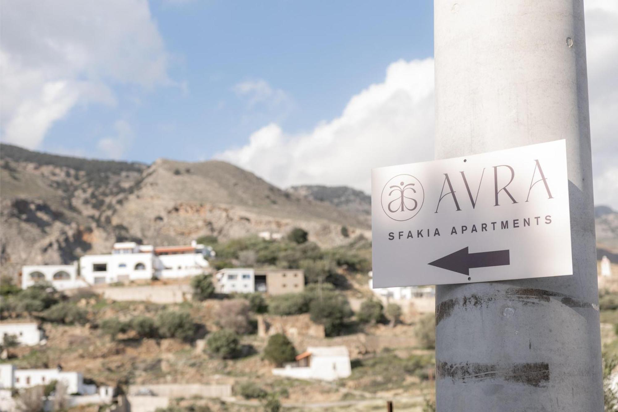Avra Sfakia * Khora Sfakion