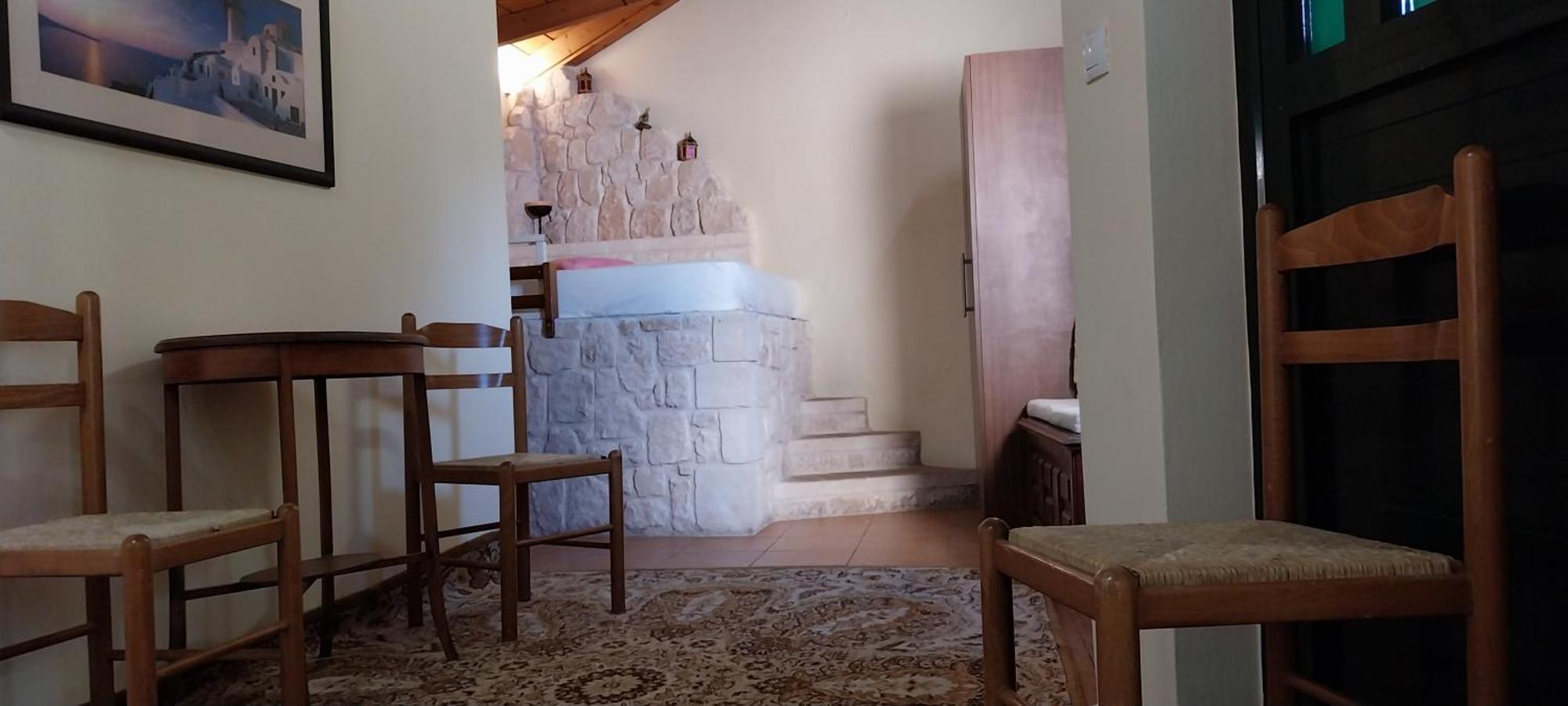 Aparthotel Ela Mesa