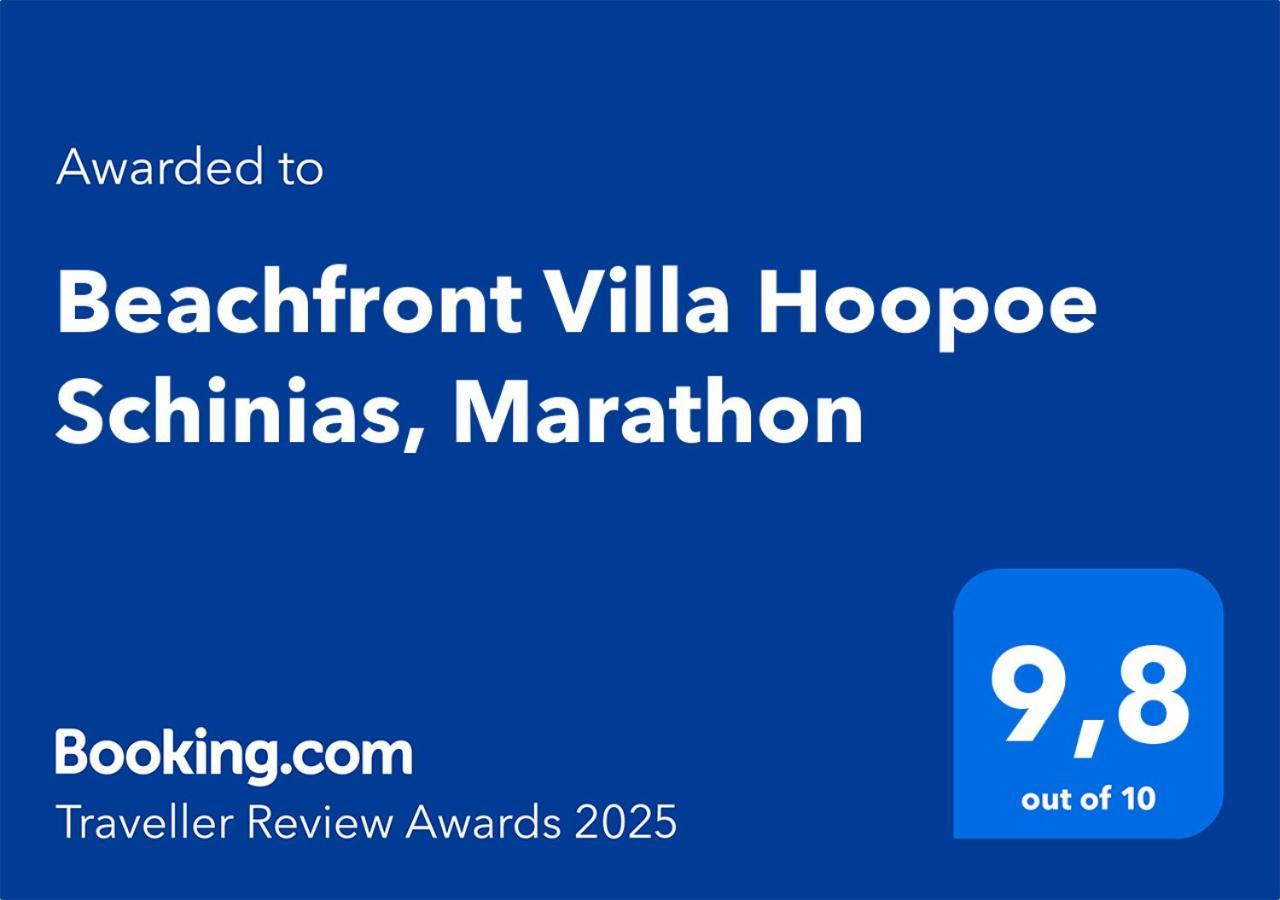 Villa Beachfront Hoopoe Schinias, Marathon *