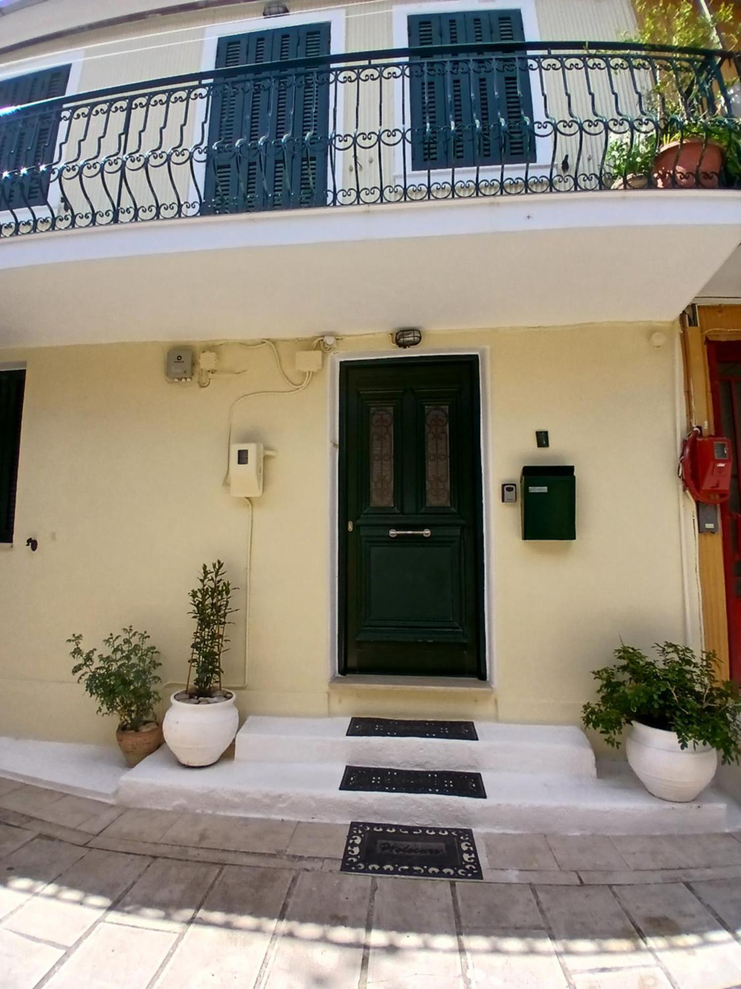 Hellenes House