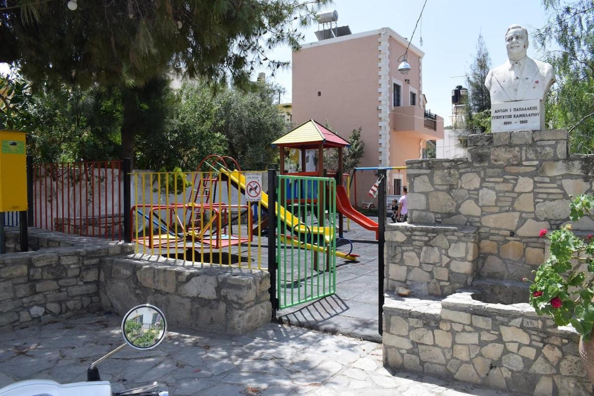 George's * Kamilari