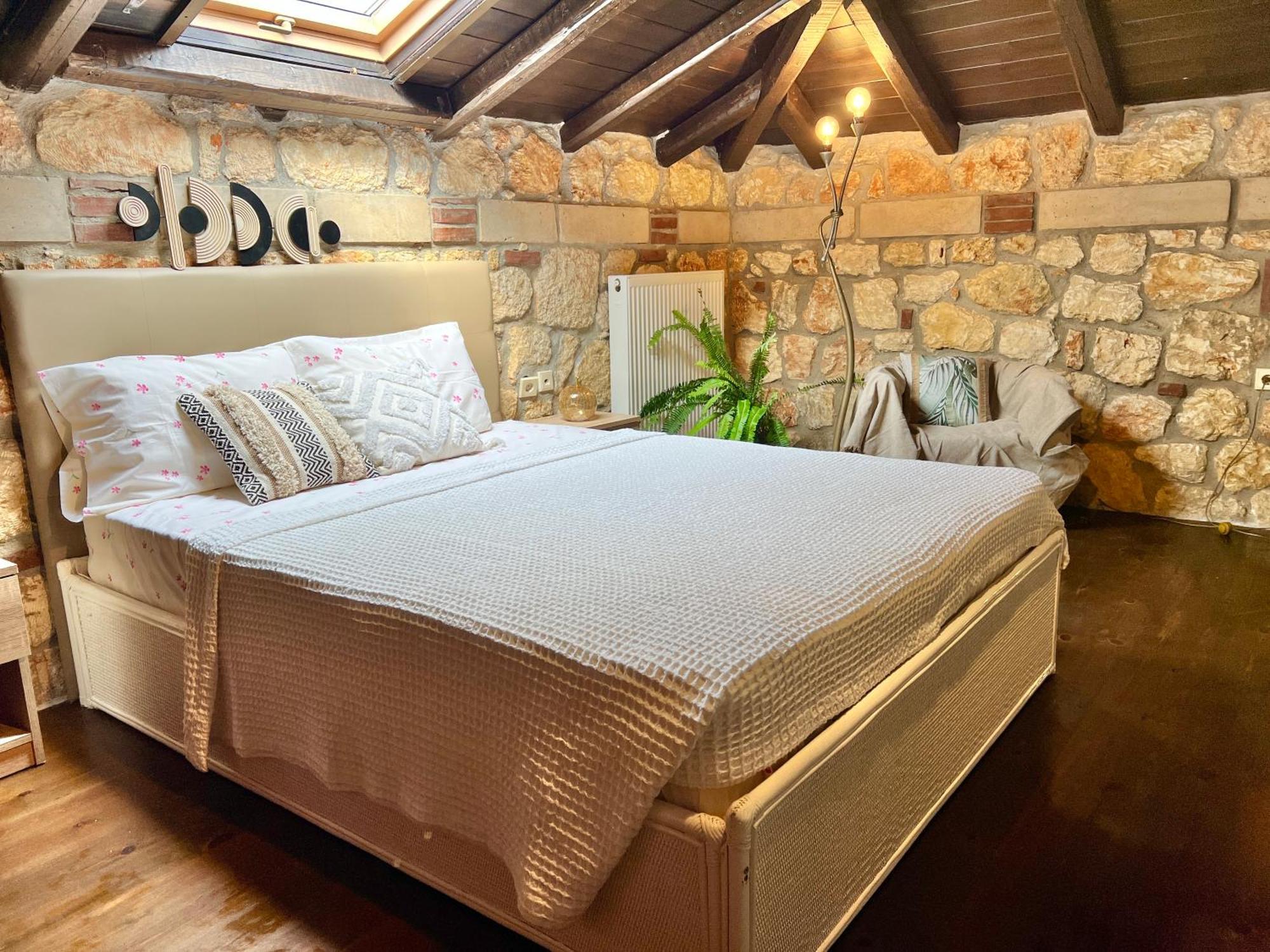 Boutique Stone House Country house *