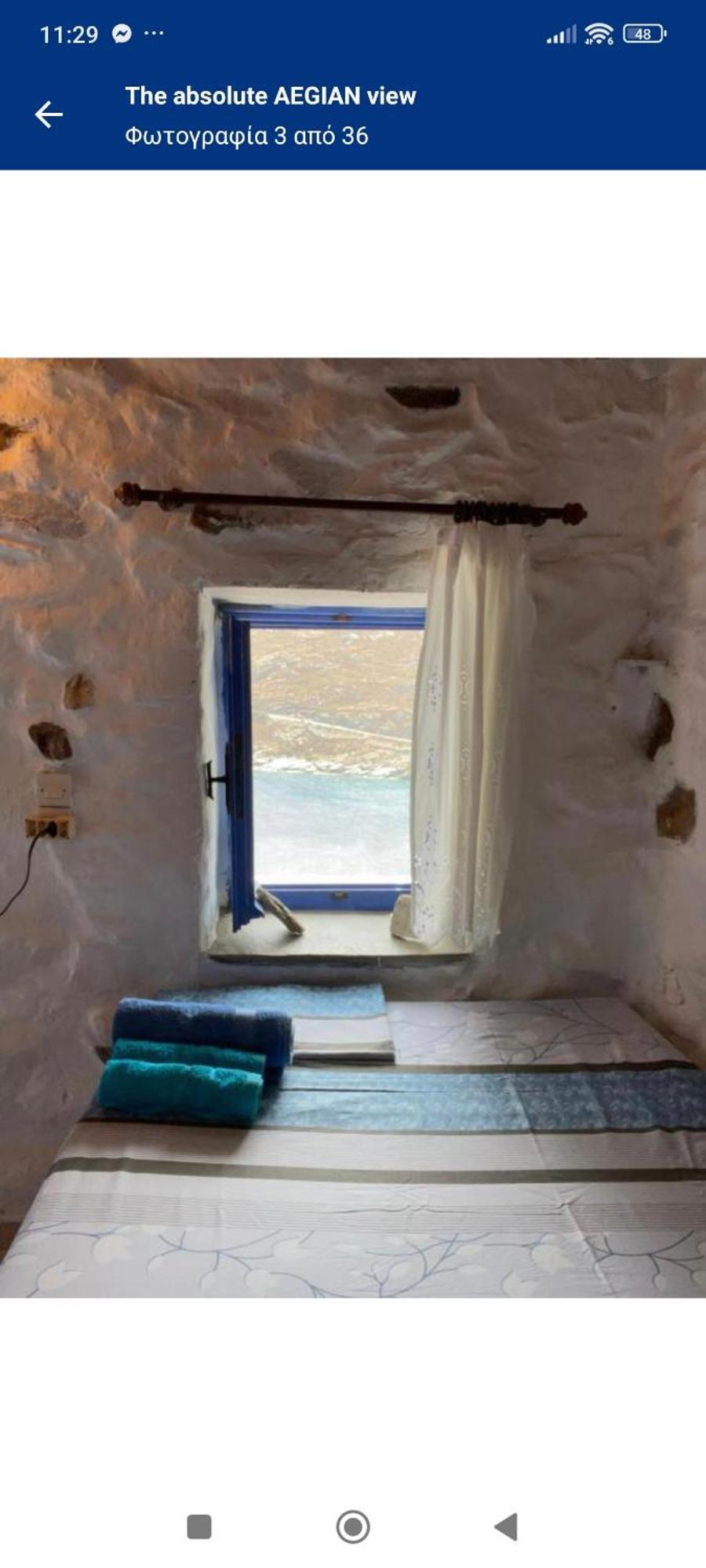 Holiday home The Absolute Aegian View *