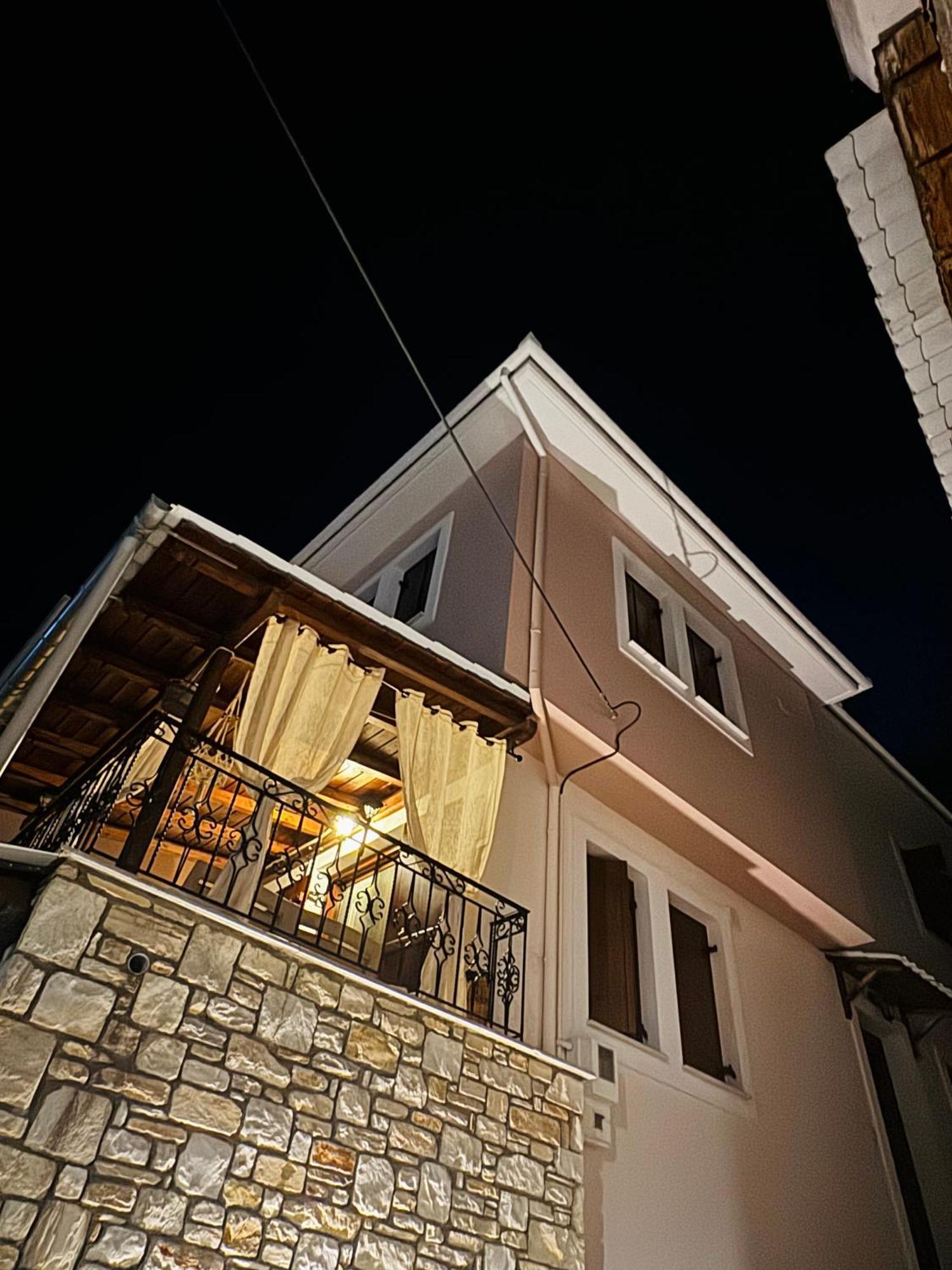 Philoxenia Apartment