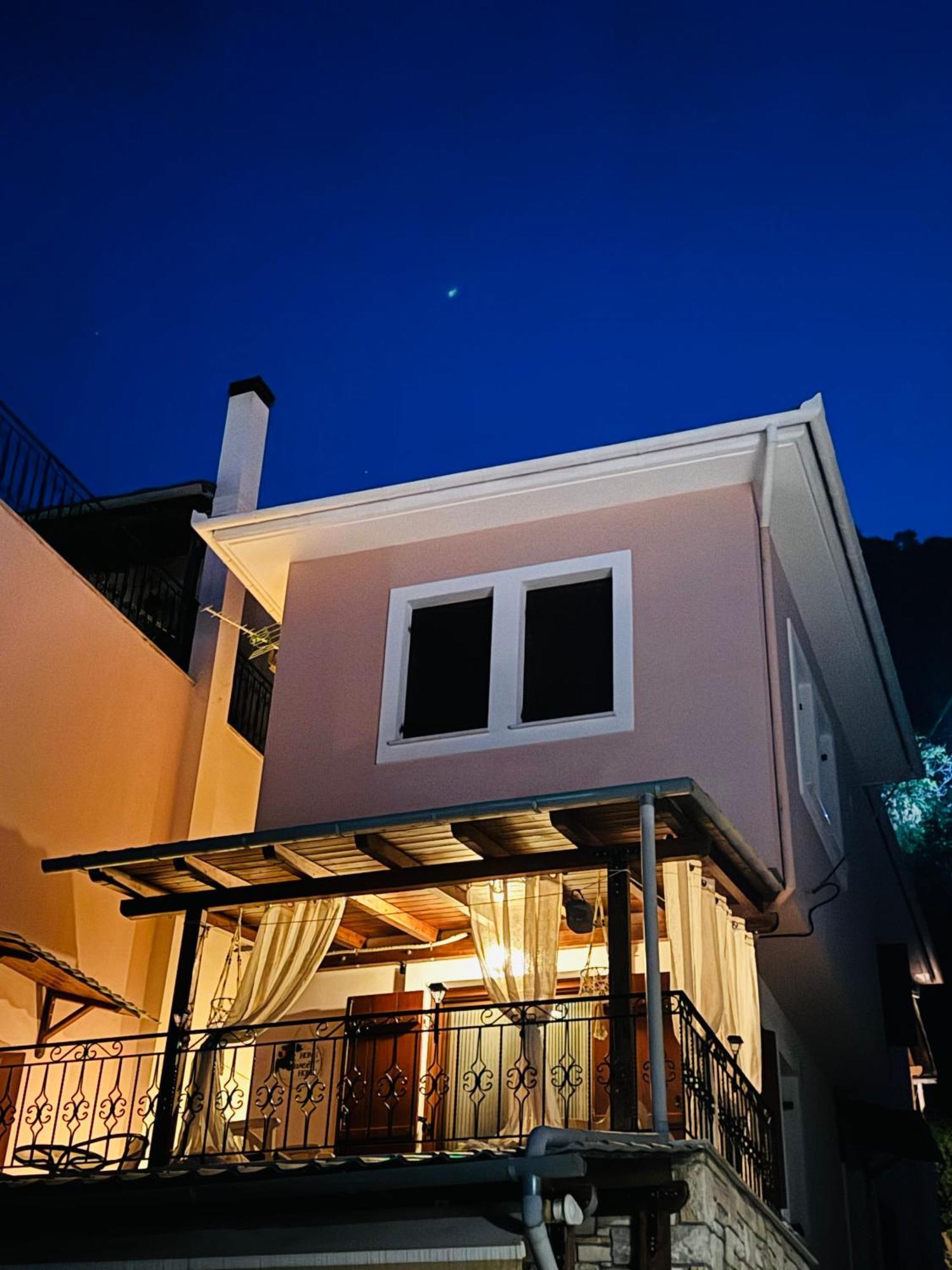 Philoxenia Apartment *