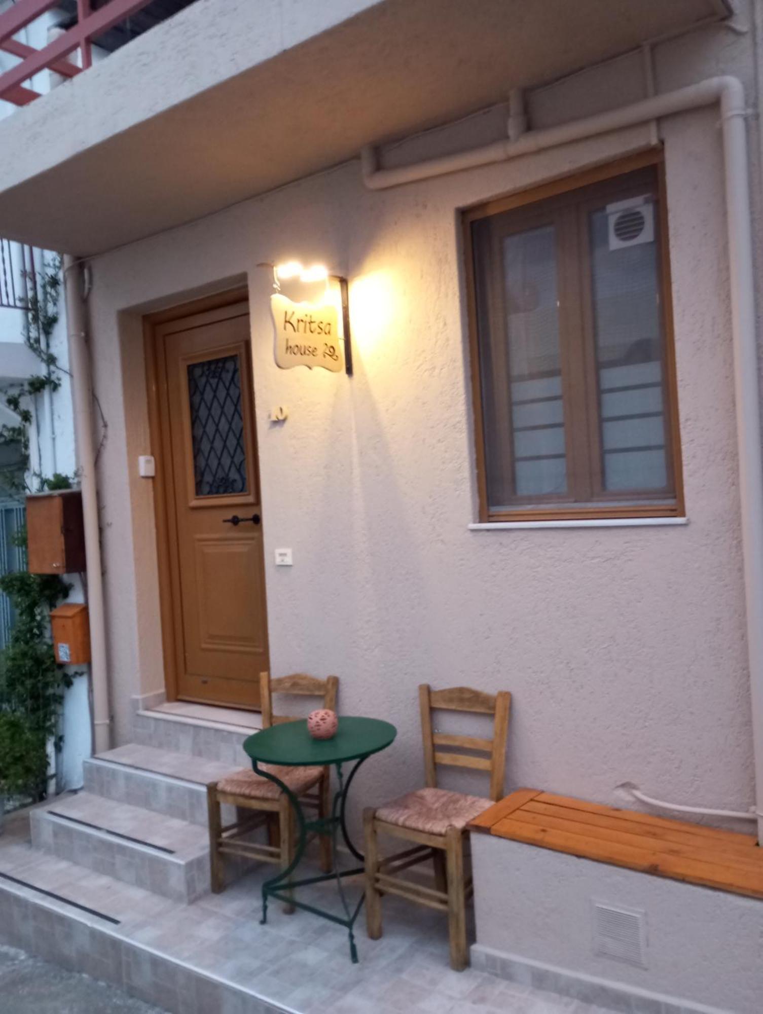 Apartment House