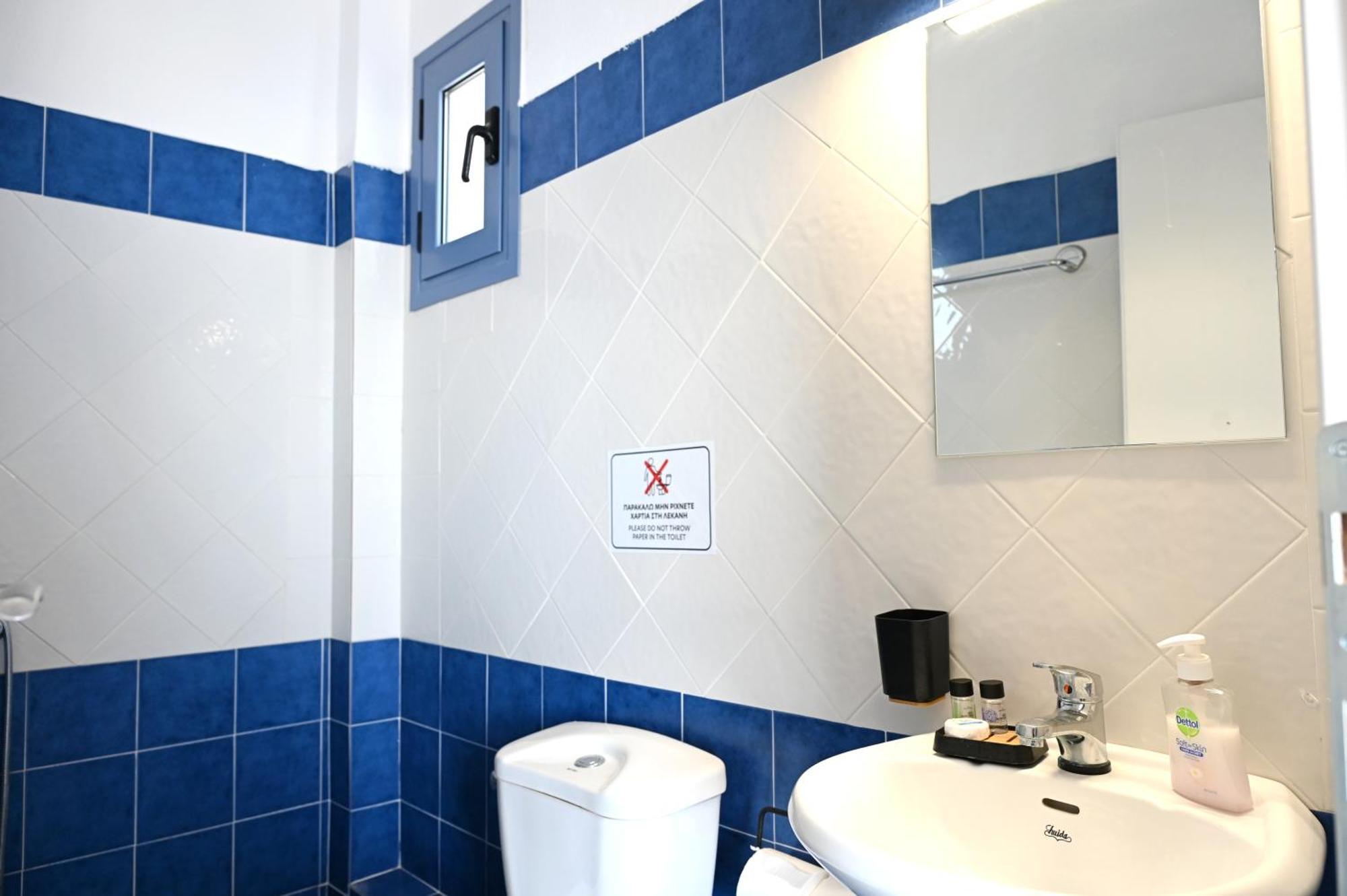 Oneiro Kythnos Bed & Breakfast