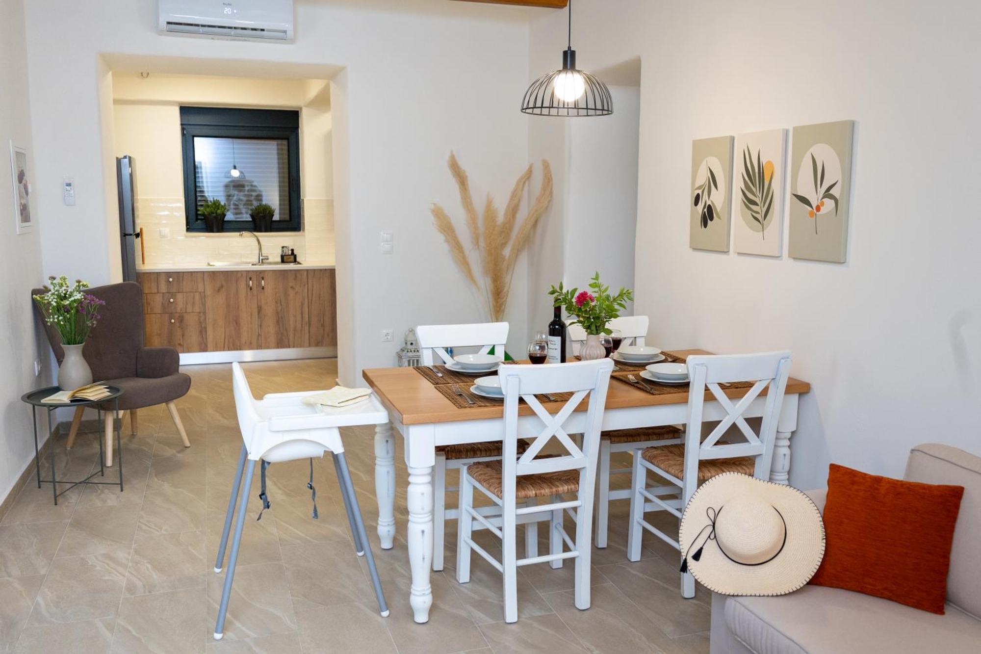 Elpida's House * Ierapetra (Crete)