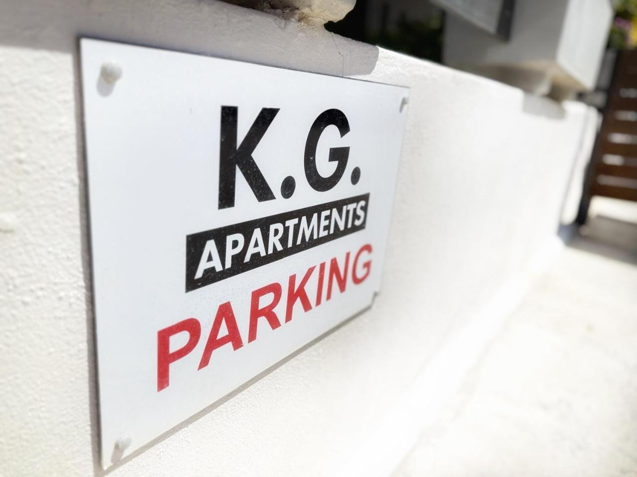 Holiday home K.g