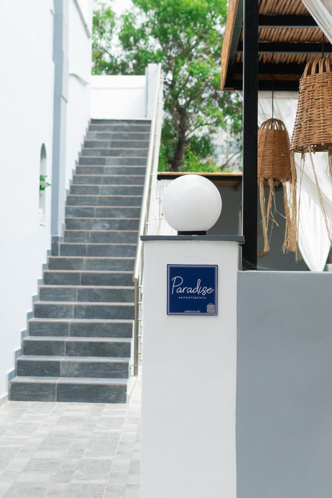 Paradise Apartment, Village Lardos
