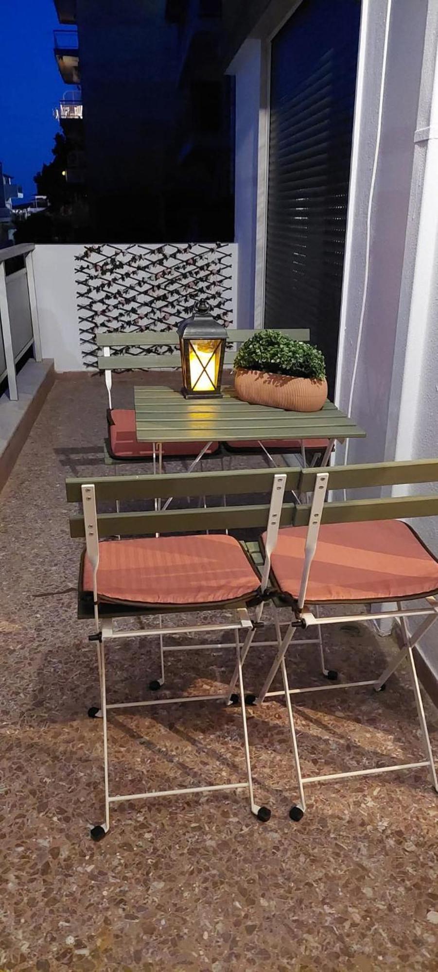 Apartment Vintage