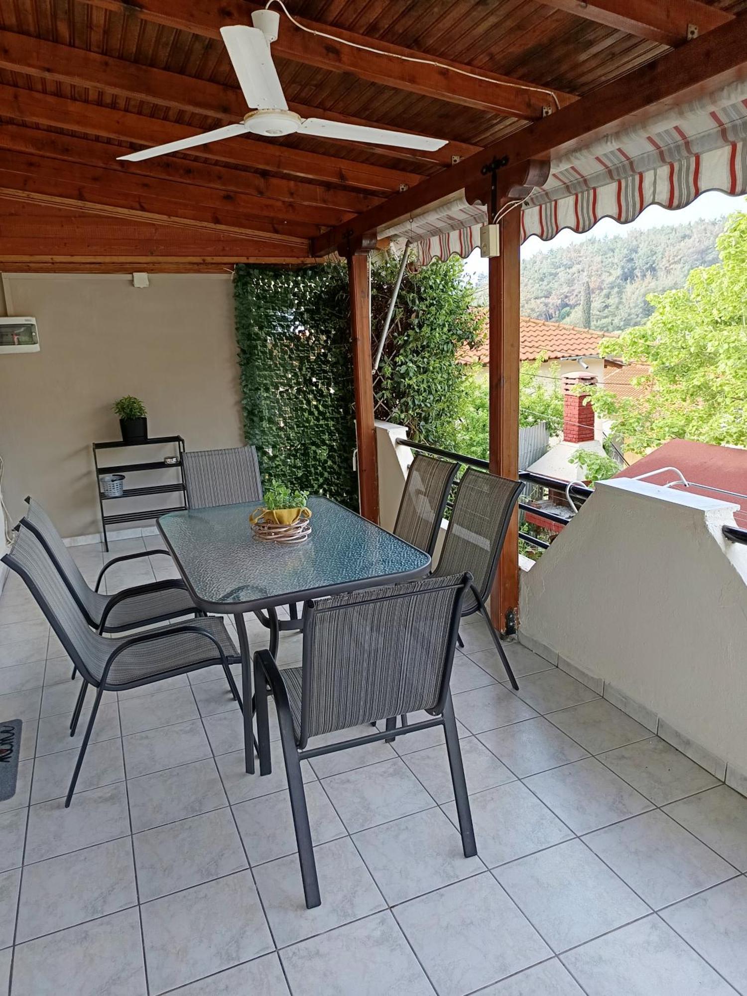Ammos Summer House