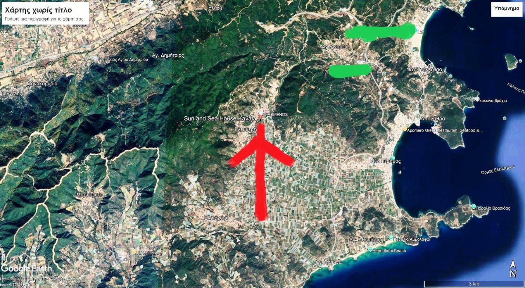 Holiday home Sun And Sea House Kavala Ammolofoi αμμόλοφοι *