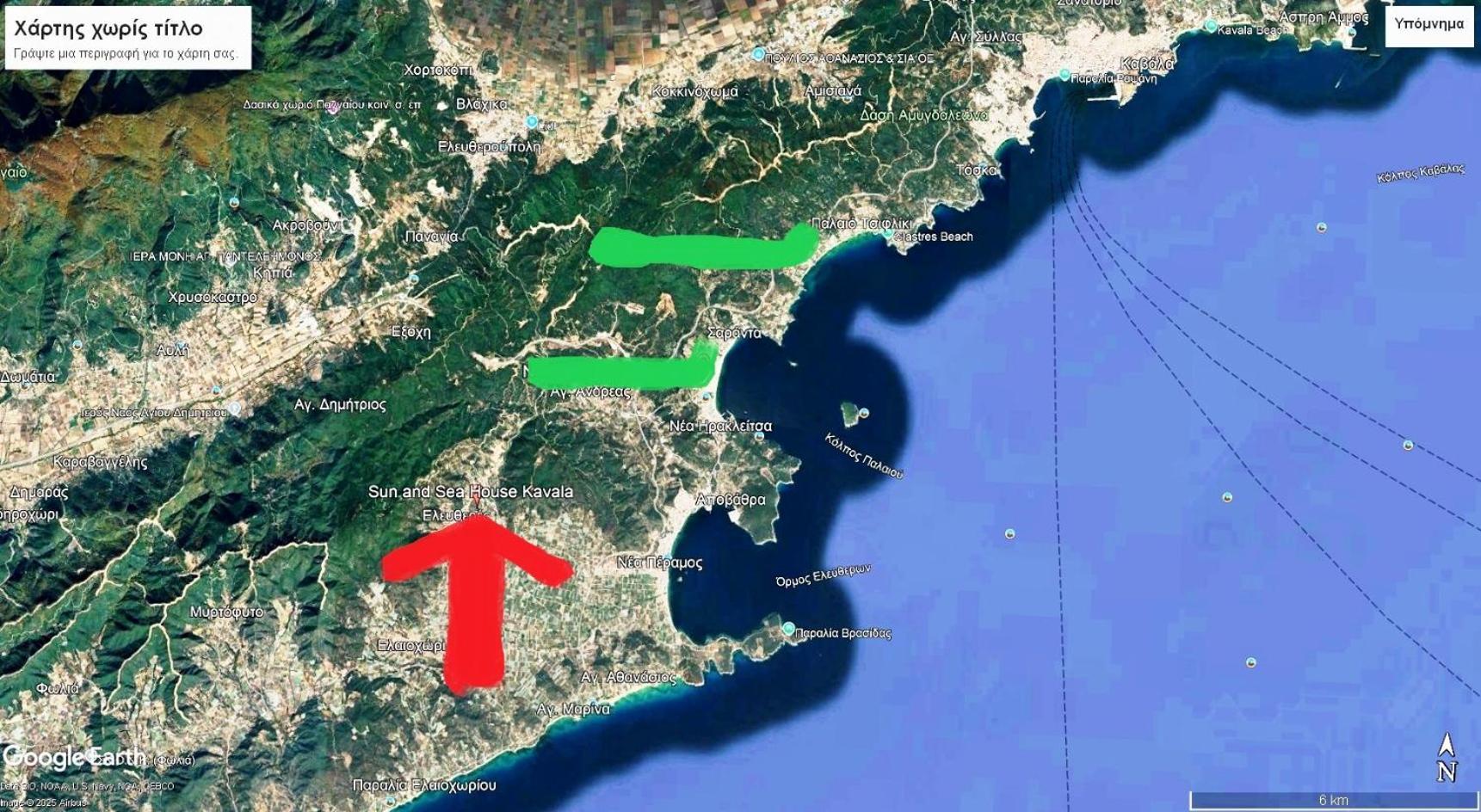 Holiday home Sun And Sea House Kavala Ammolofoi αμμόλοφοι