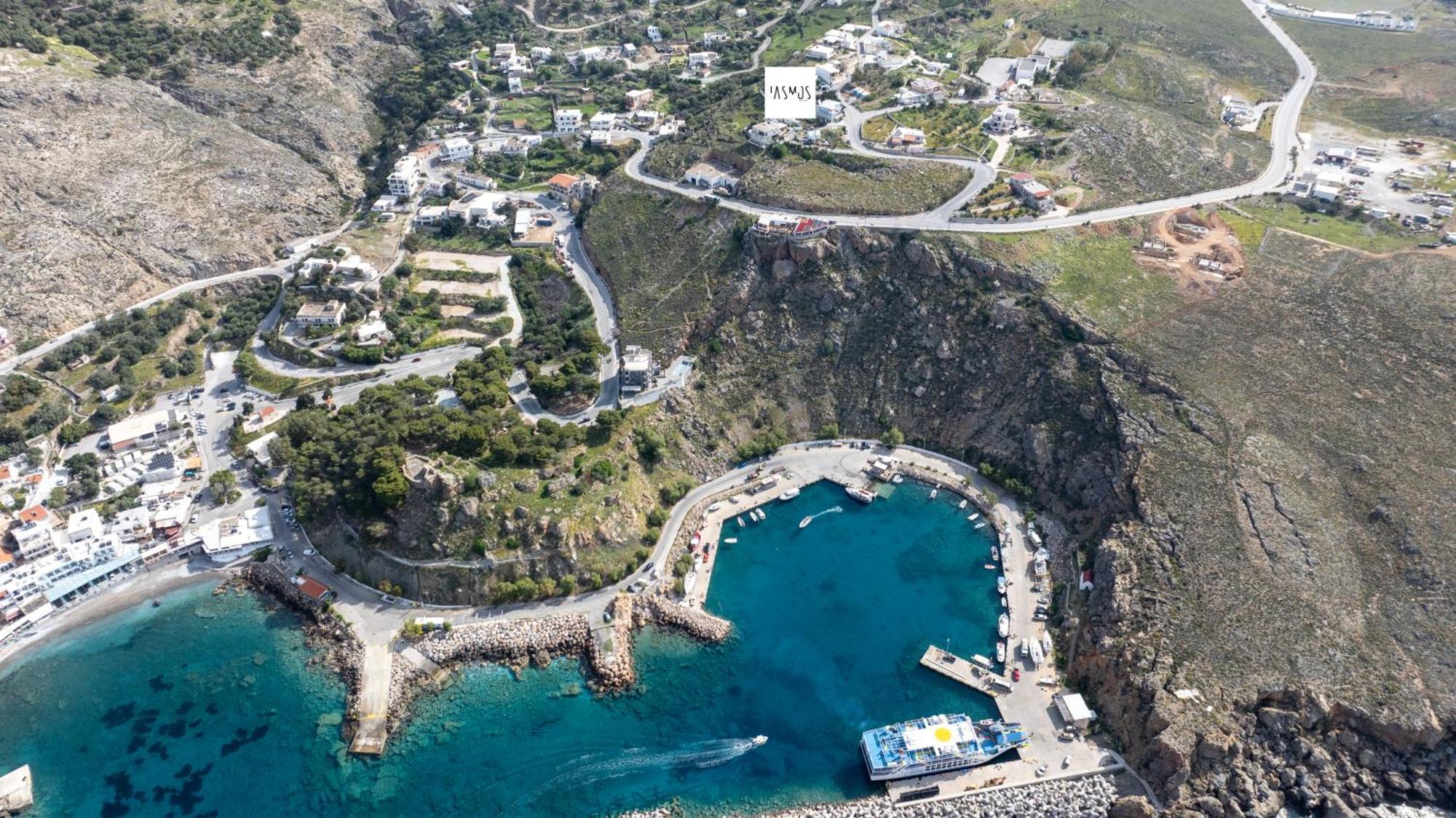 Iasmos