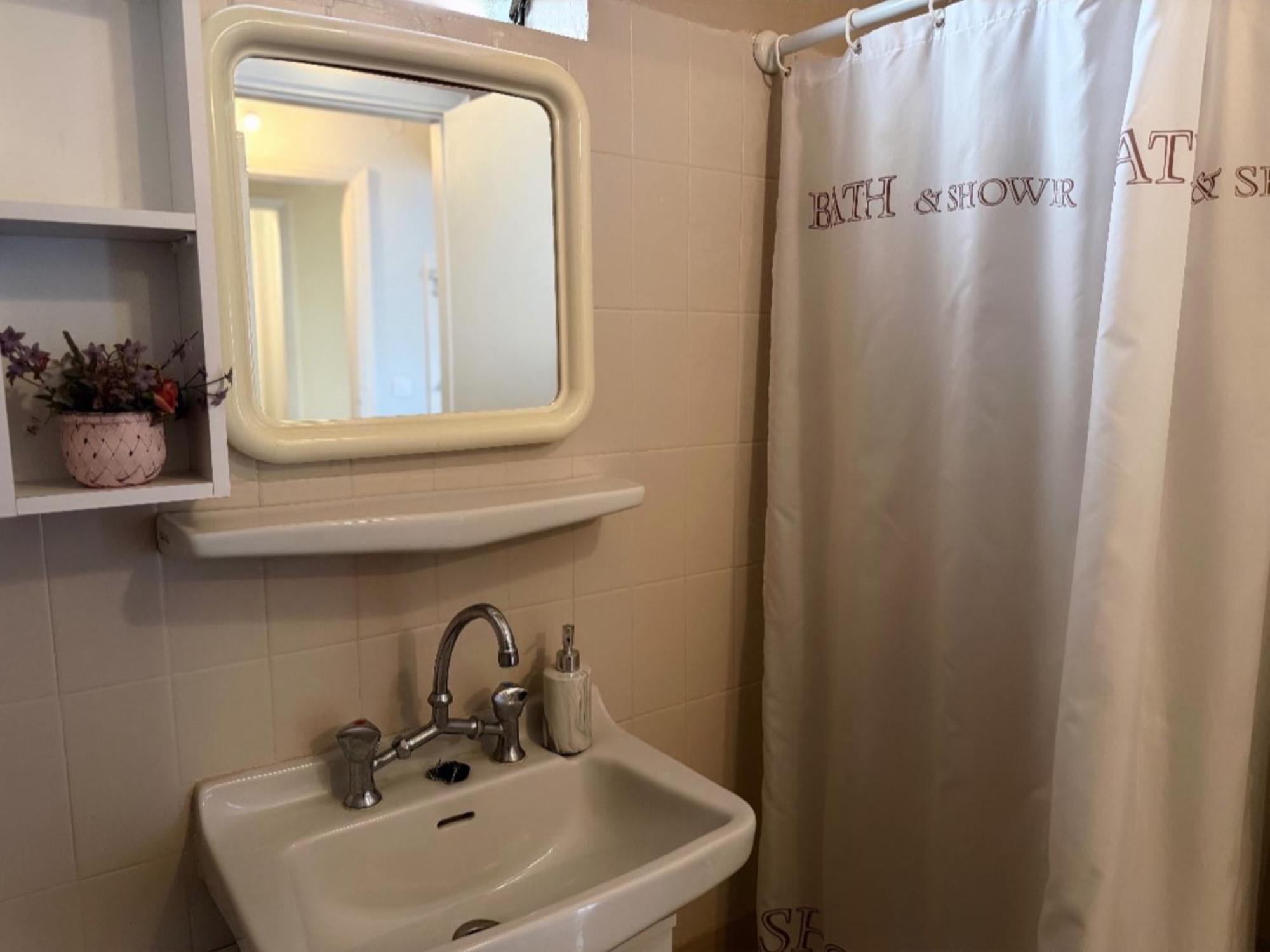 Apartment Konstantinos