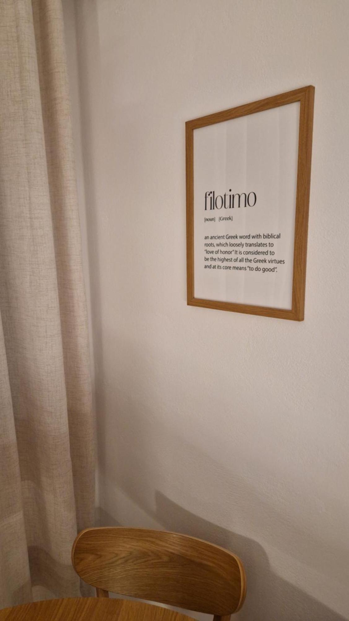 Filotimo Apartment Kastraki (Naxos)