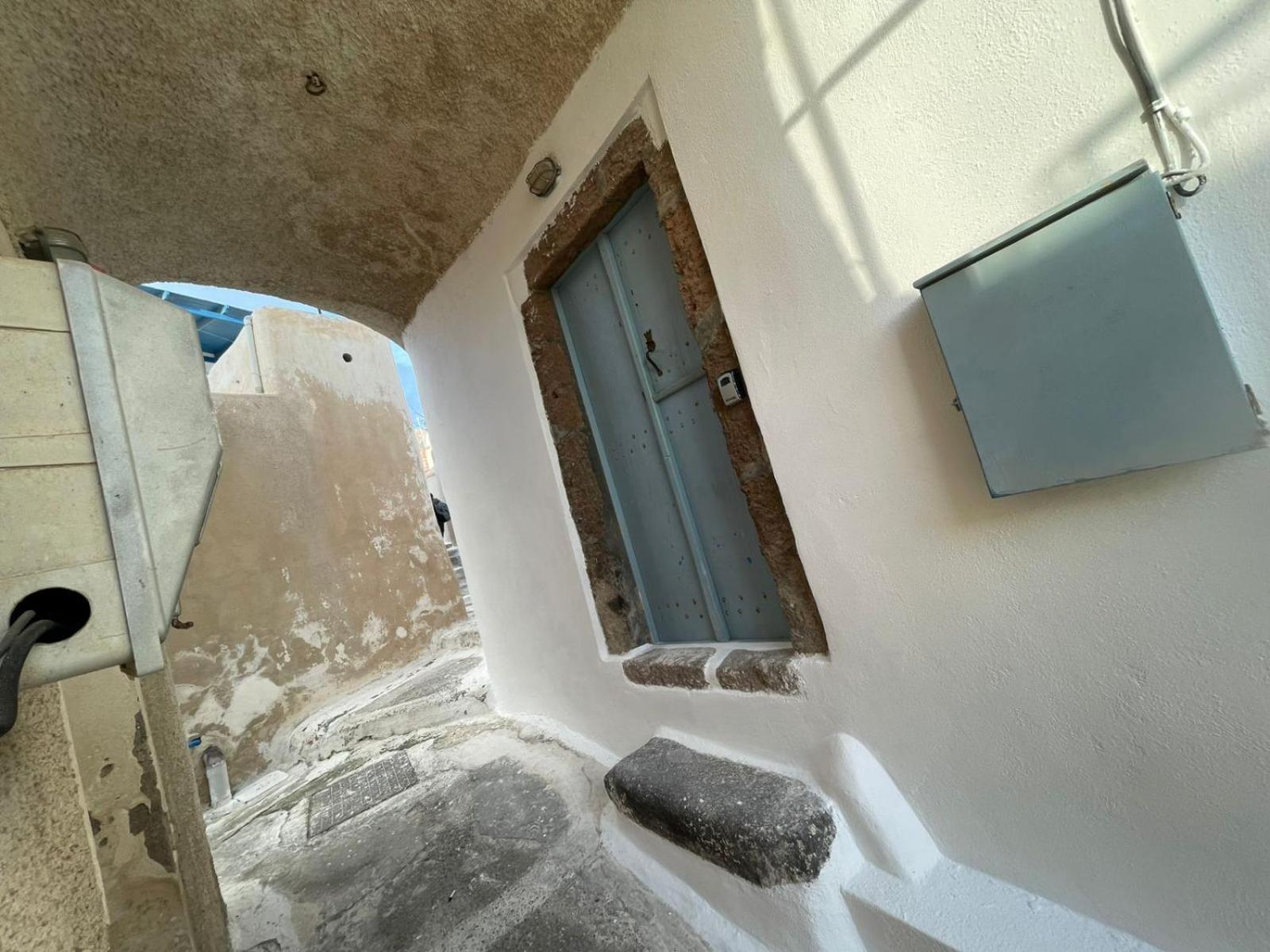 Santorini Emporio *