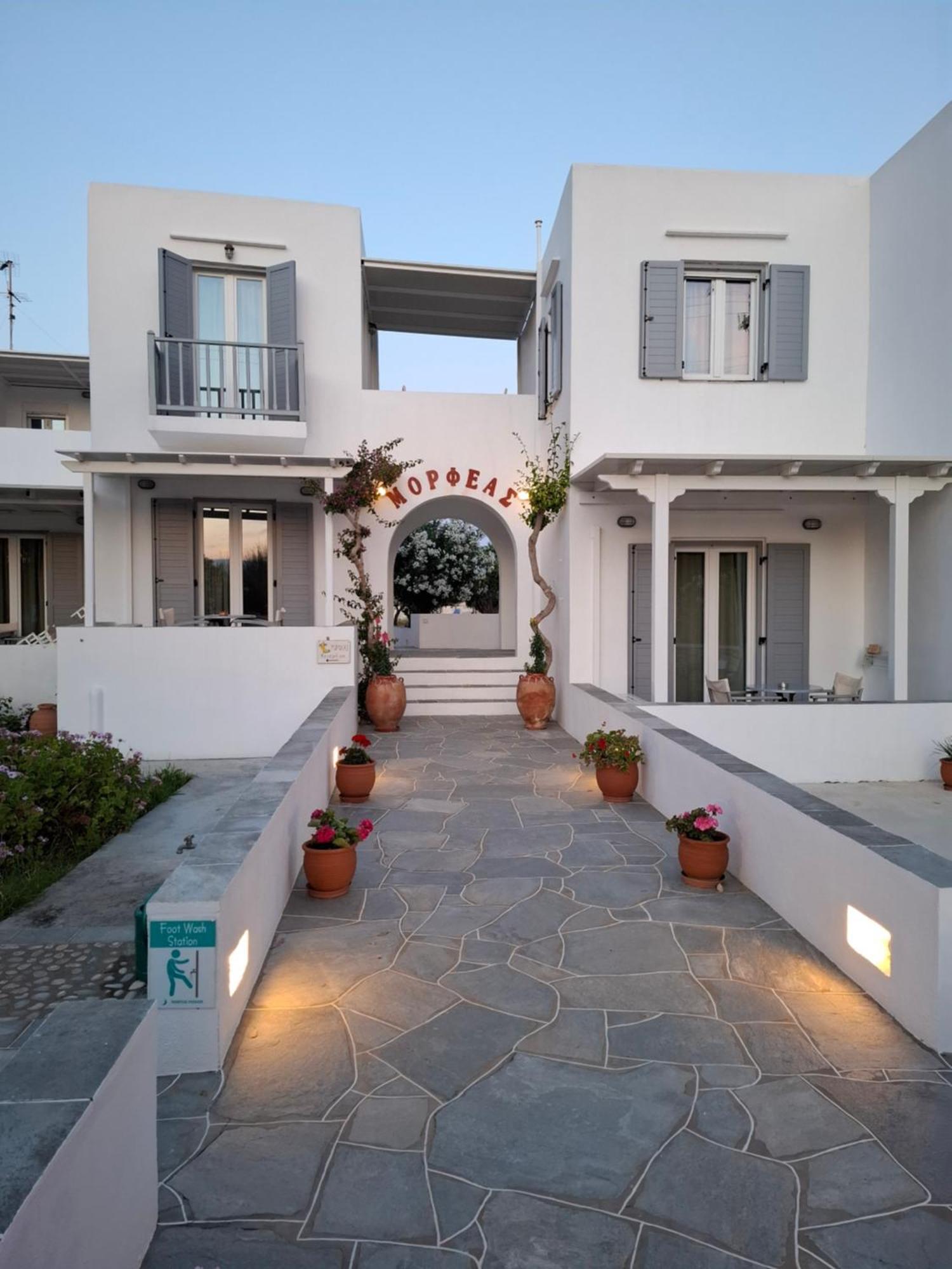 Guest house Morpheas &