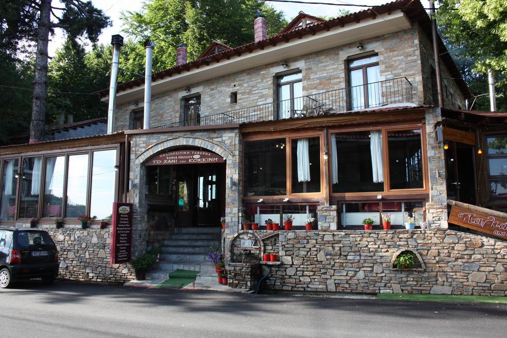 To Hani Tou Kokkini, Pelion Guest house Chania (Thessaly)